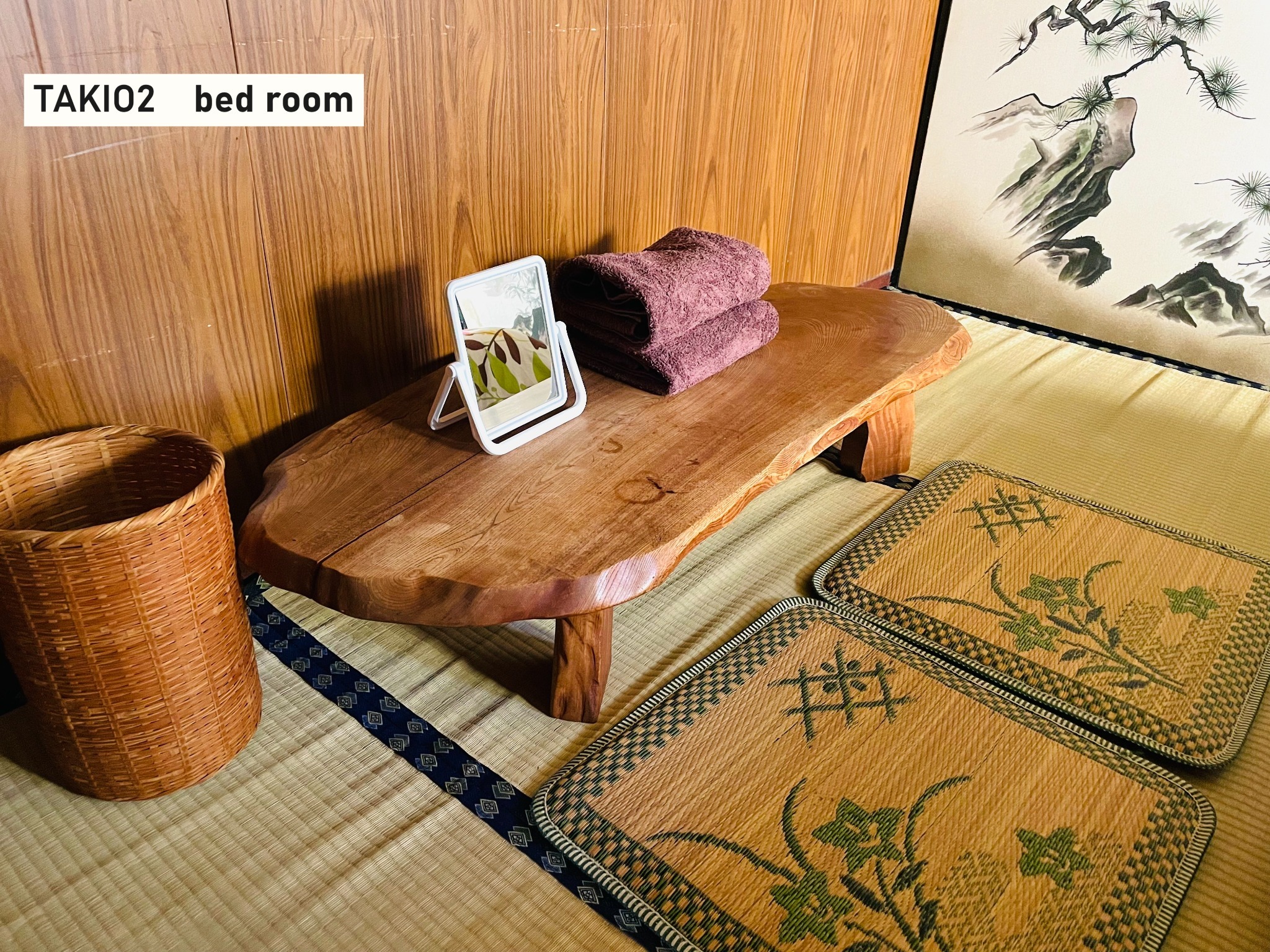 TAKIO Guesthouse 1 - TAKIO2 日本庭園に囲まれた築100年の古
