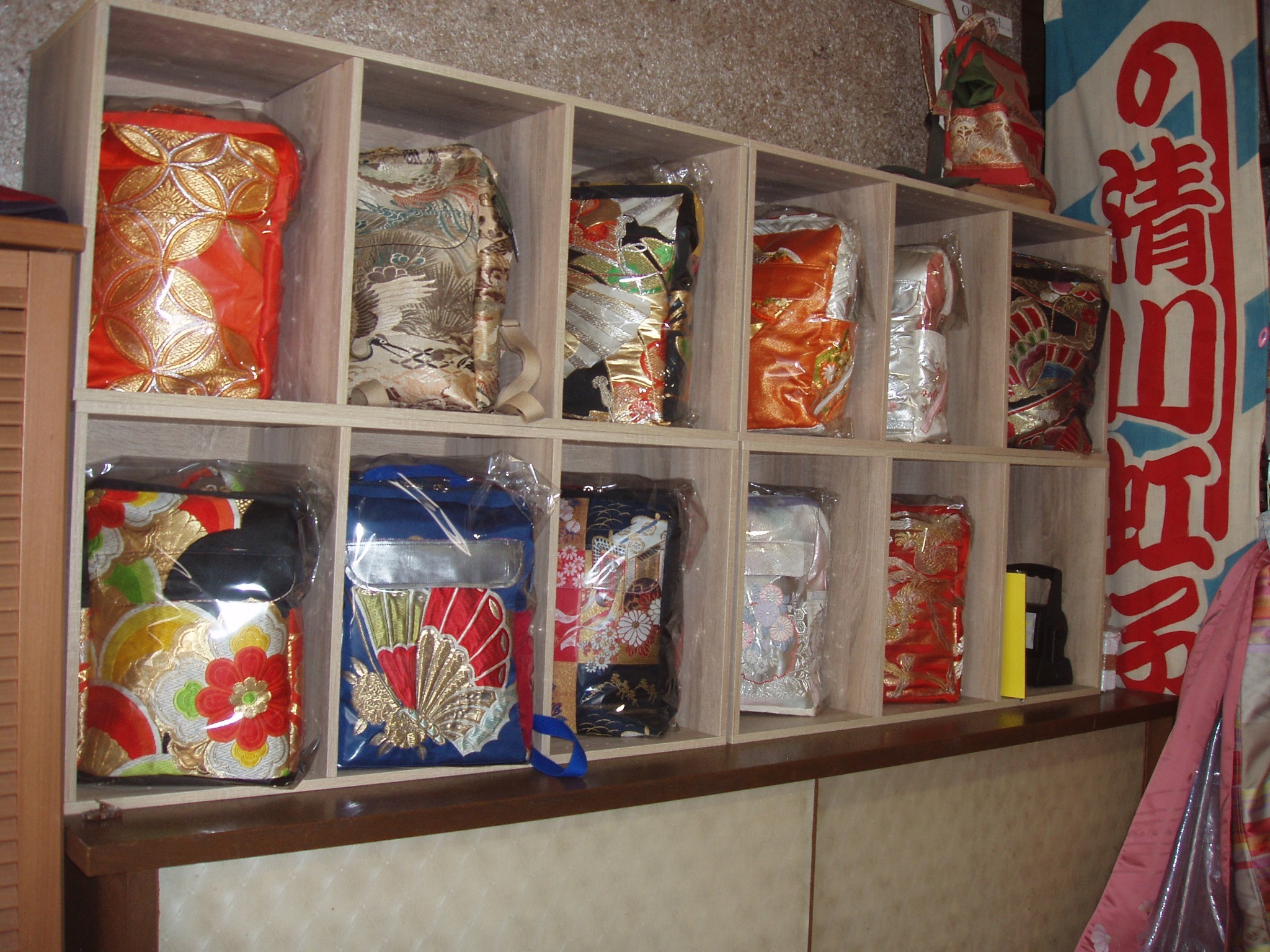 玄関展示obiransel