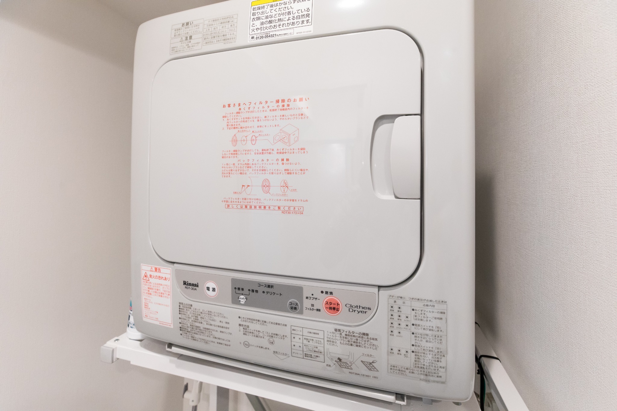 那覇市の好立地!空港から車で15分!那覇のメインストリート国際通りまで徒歩圏内