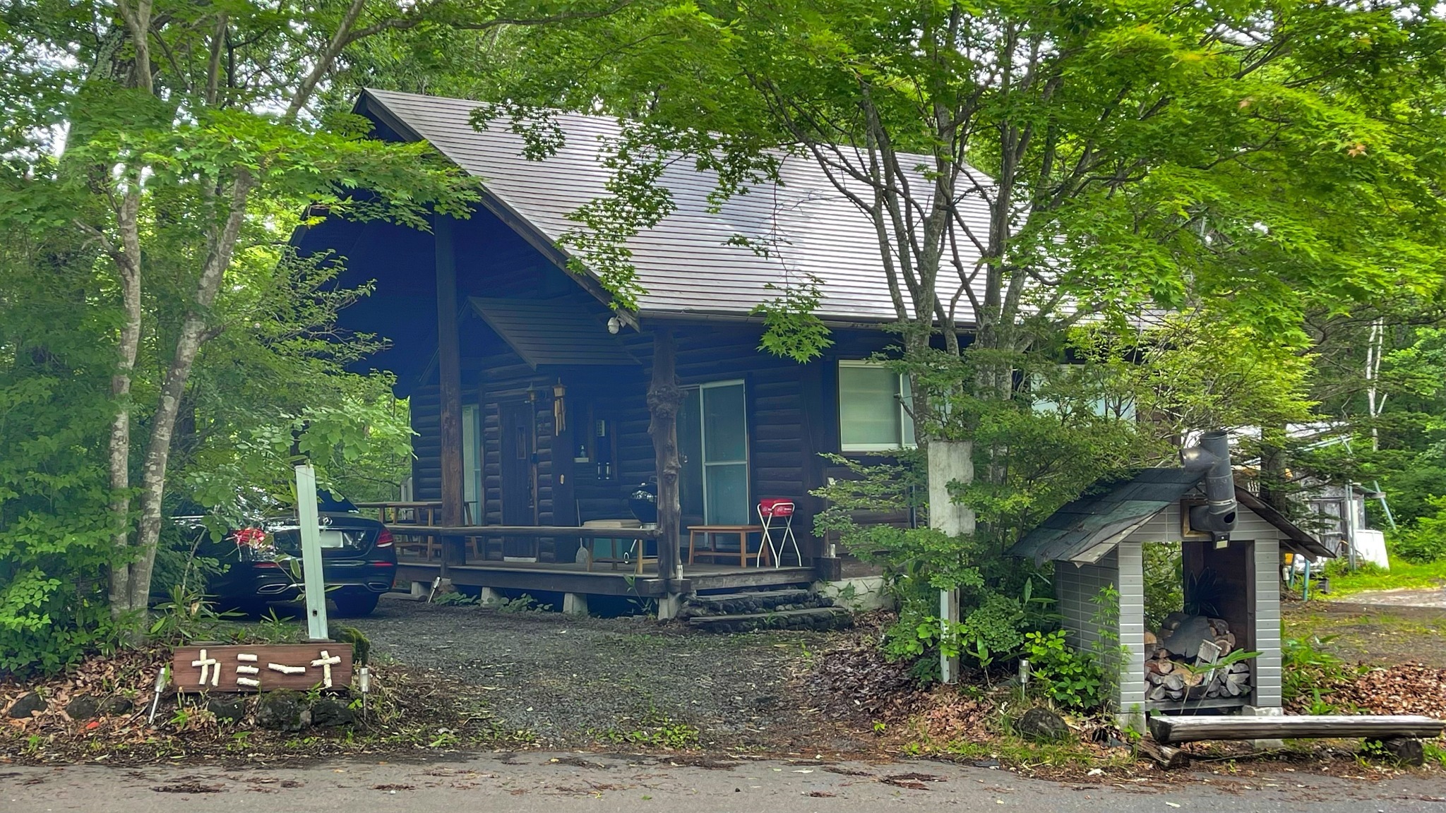 群馬県の宿泊 民泊施設一覧 楽天 Lifullのvacation Stay