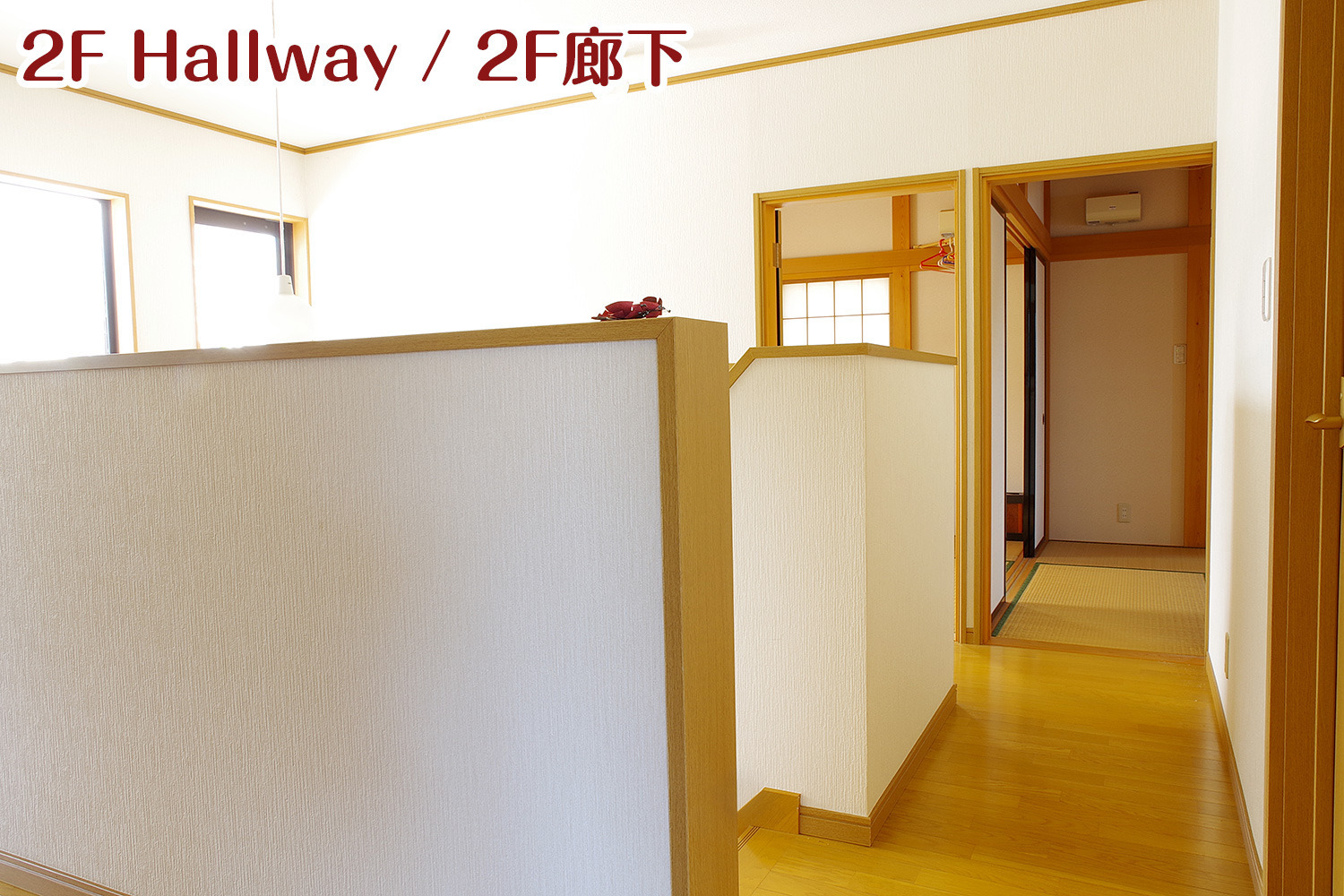 [和室6畳-A] JR日光駅から歩いてすぐ!近くに世界遺産日光東照宮など観光エリア多数!