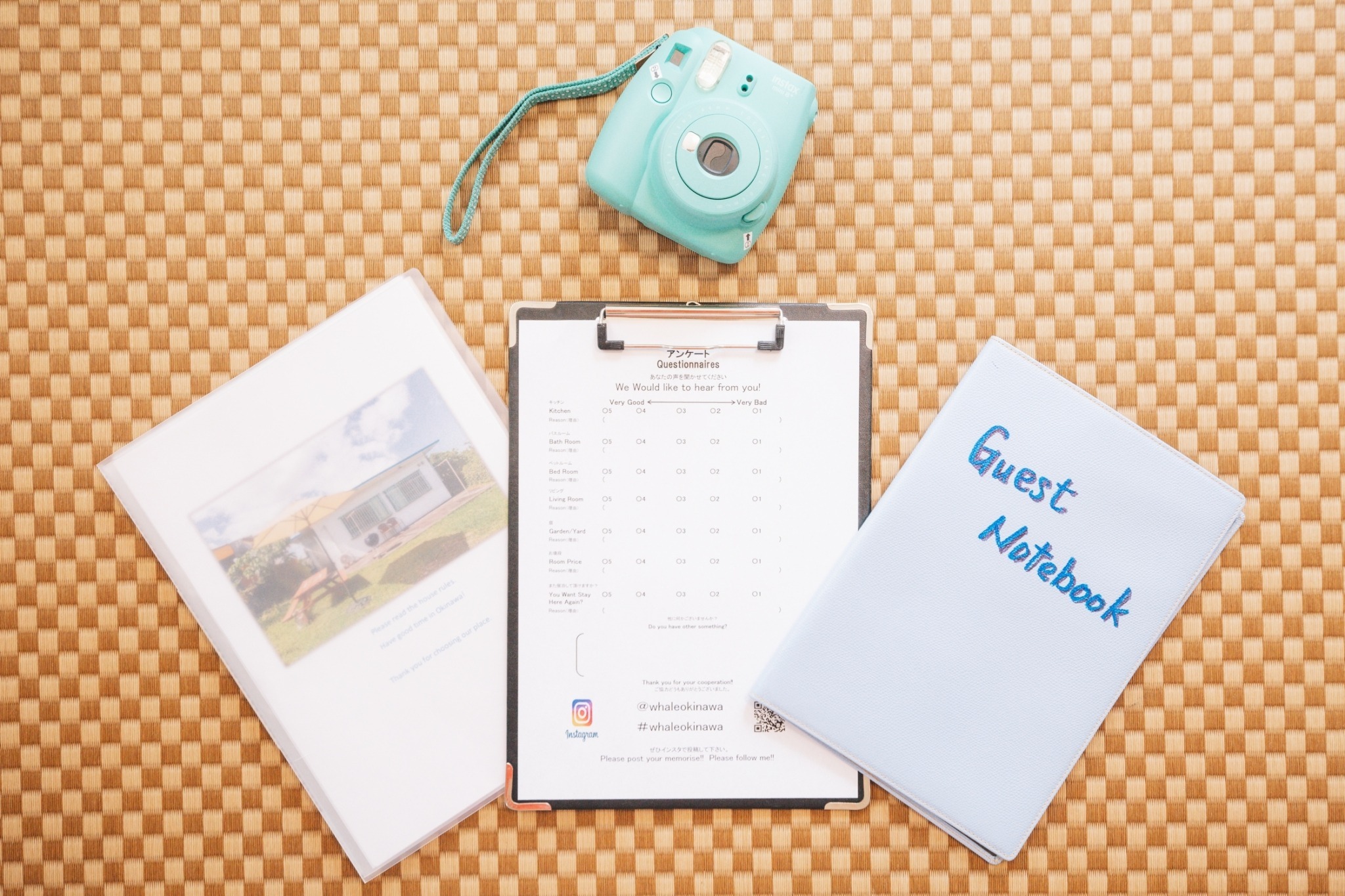 思い出をご共有下さい