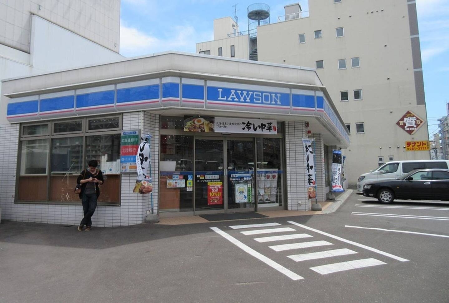 KODATEL Sapporo odori park ANNEX