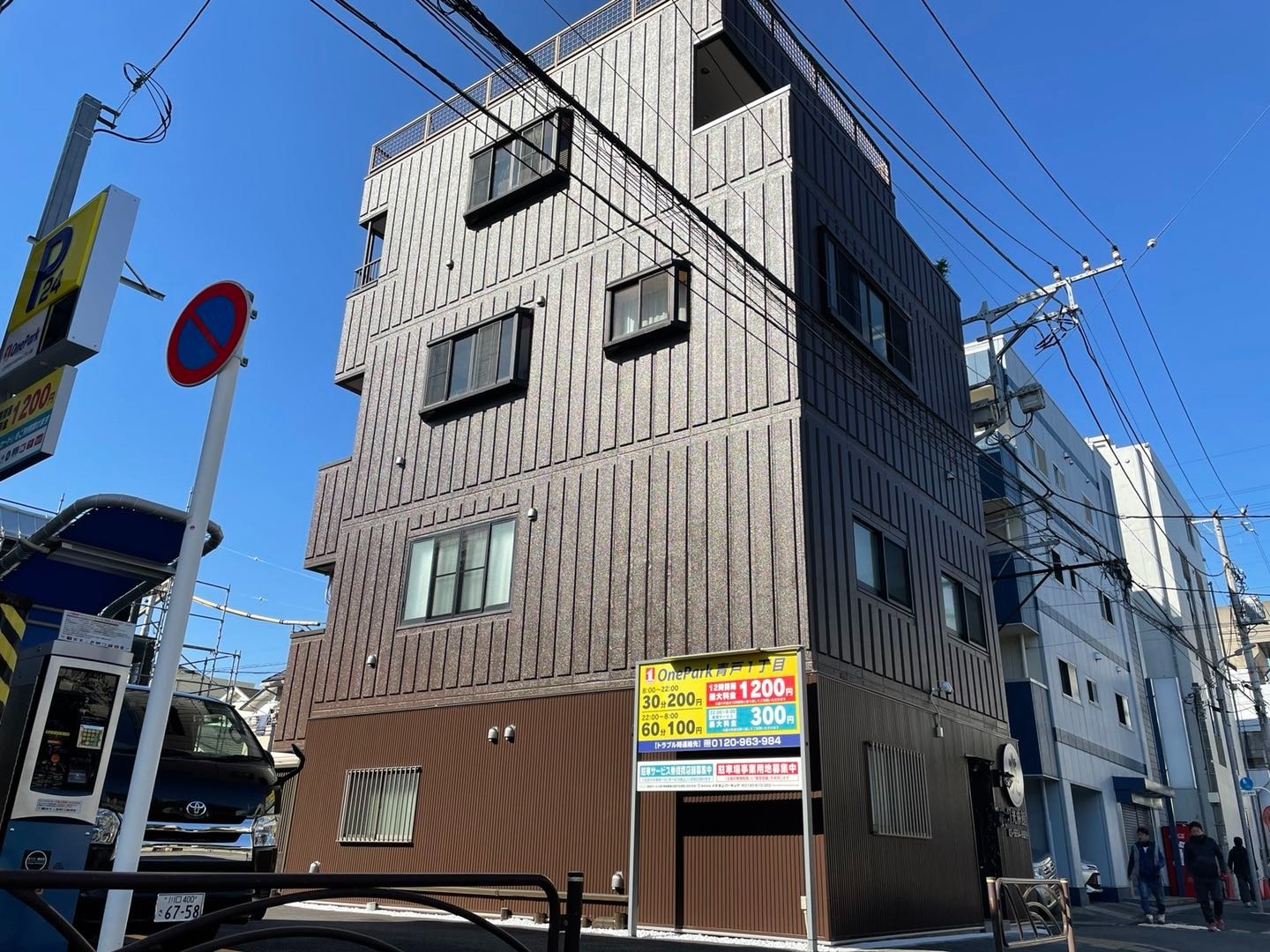灯光旅館【Ｖａｃａｔｉｏｎ　ＳＴＡＹ提供】 写真4