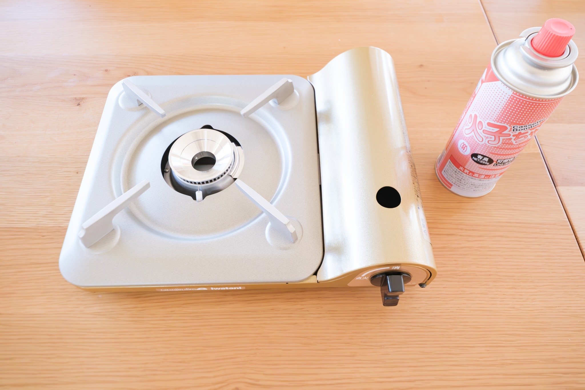 カセットコンロ