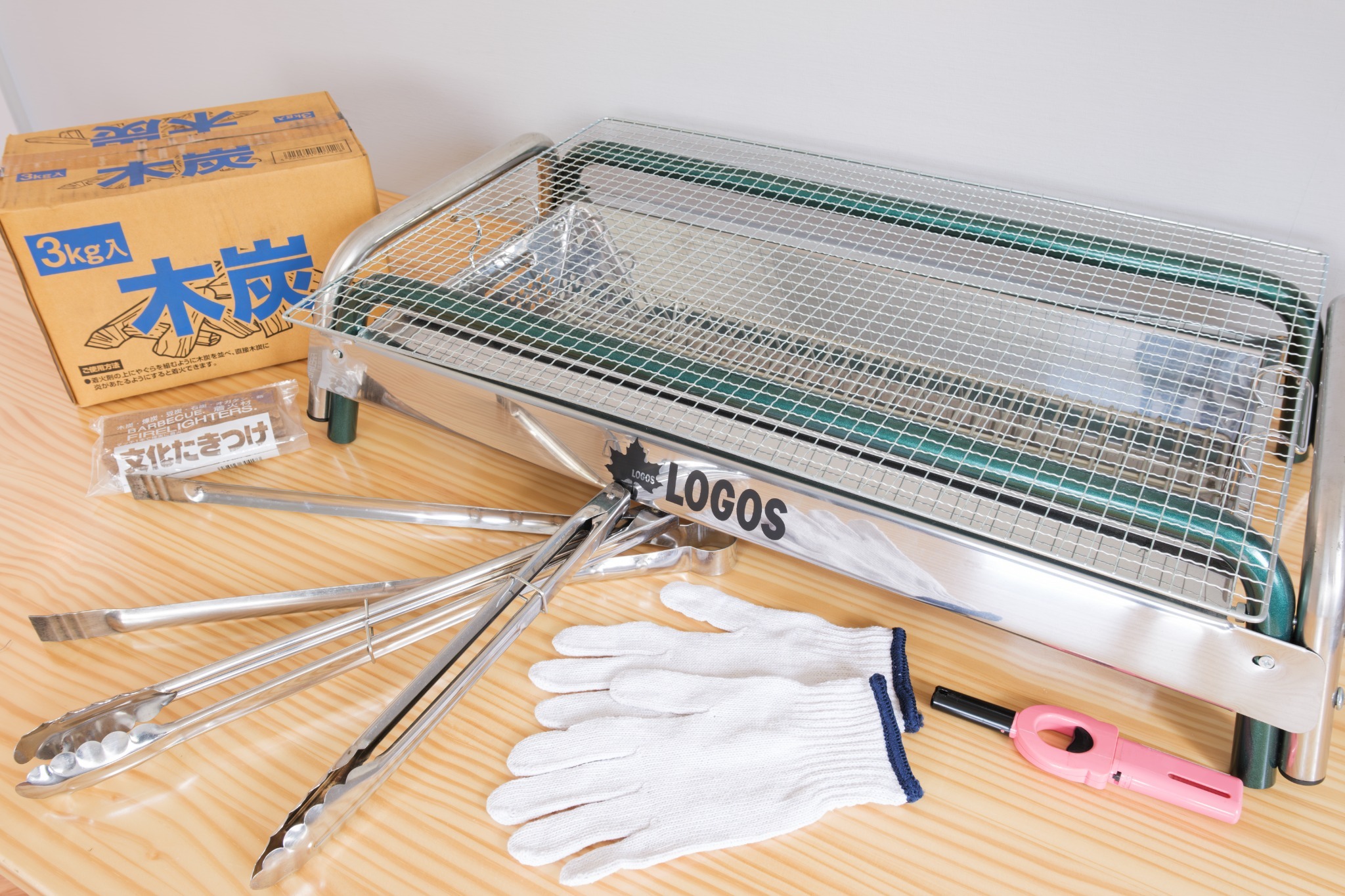 バーベキューセット