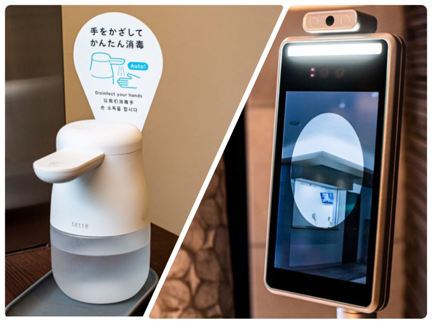 検温と手指消毒をお願いしています。