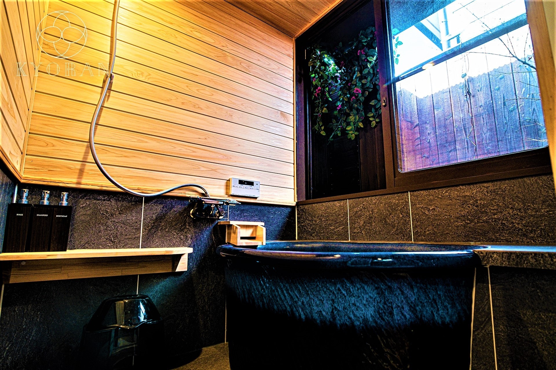 【町屋の一棟貸し】信楽焼展望風呂~京都駅徒歩10分~京蘭ー青楓邸&nbsp;施設全景