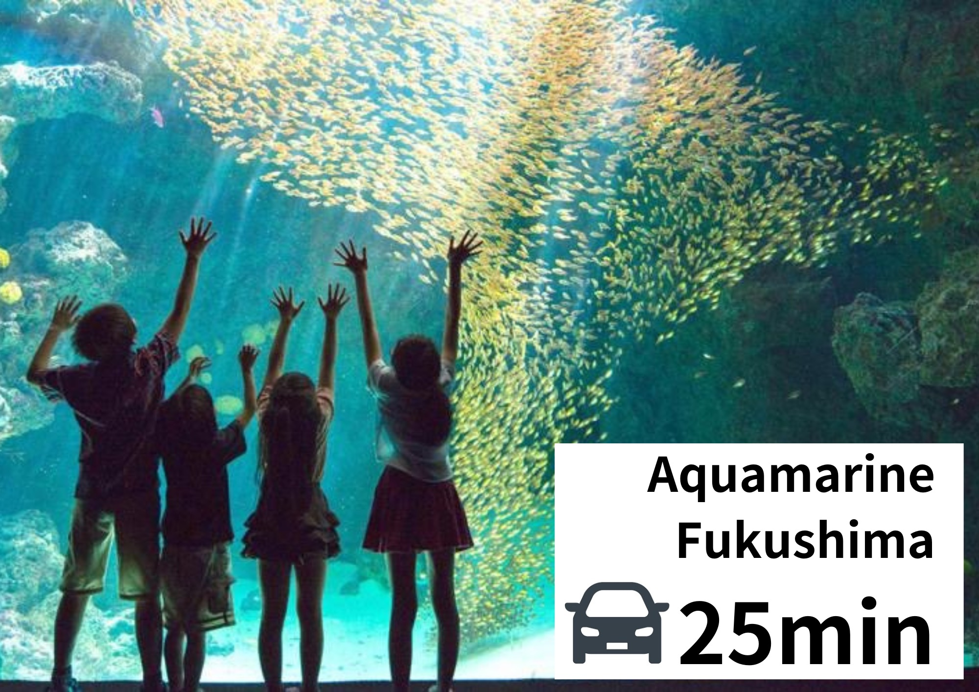 ハワイアンズ車10分 温泉目の前&キッチン付きファミリー向け4名アパート