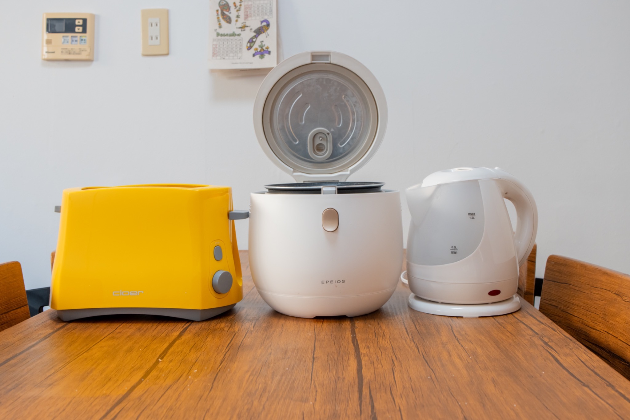 ハワイアンズ車10分 温泉目の前&キッチン付きファミリー向け4名アパート