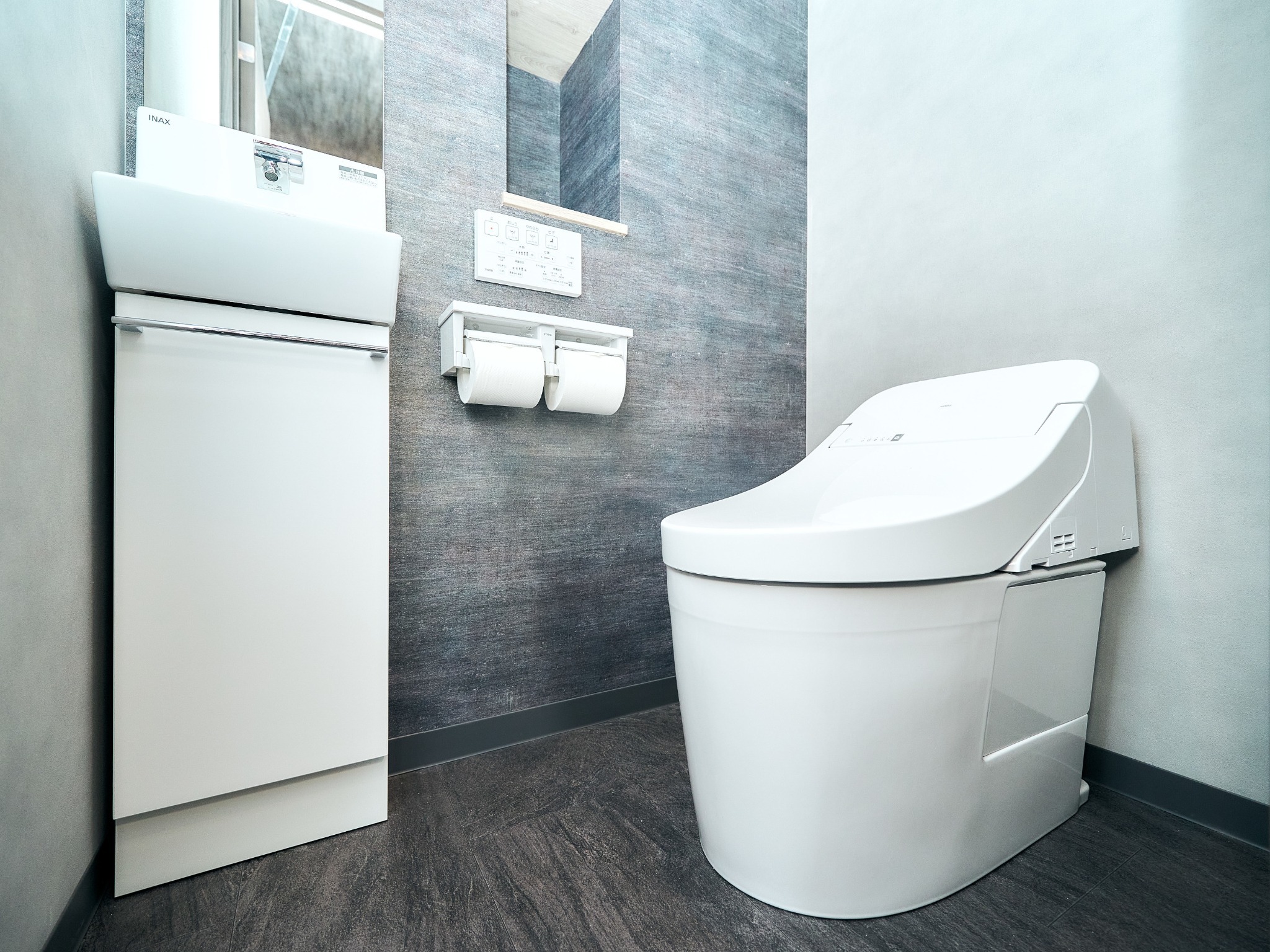 洗浄機能付きトイレ