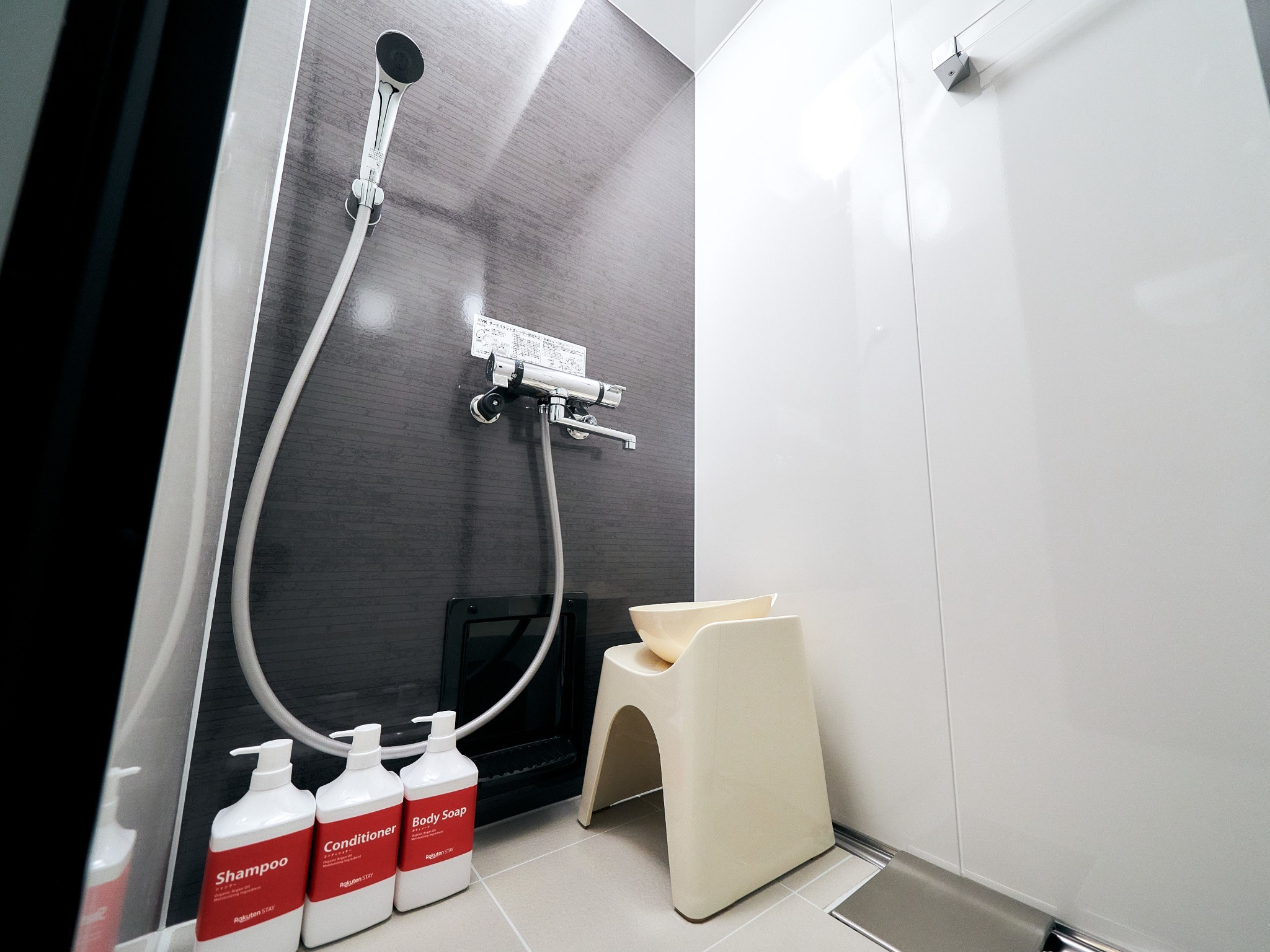 シャワールーム