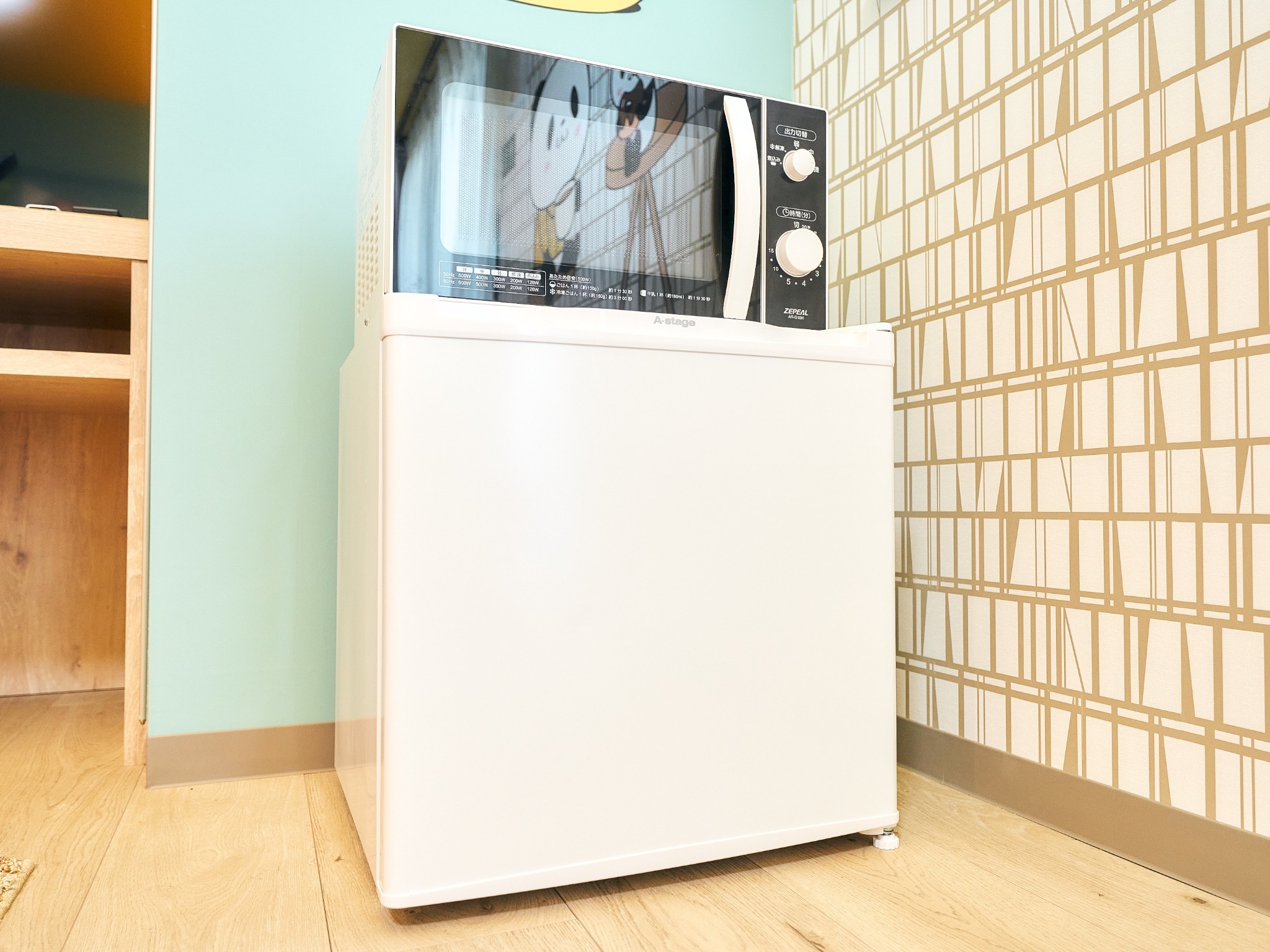 電子レンジ&冷蔵庫