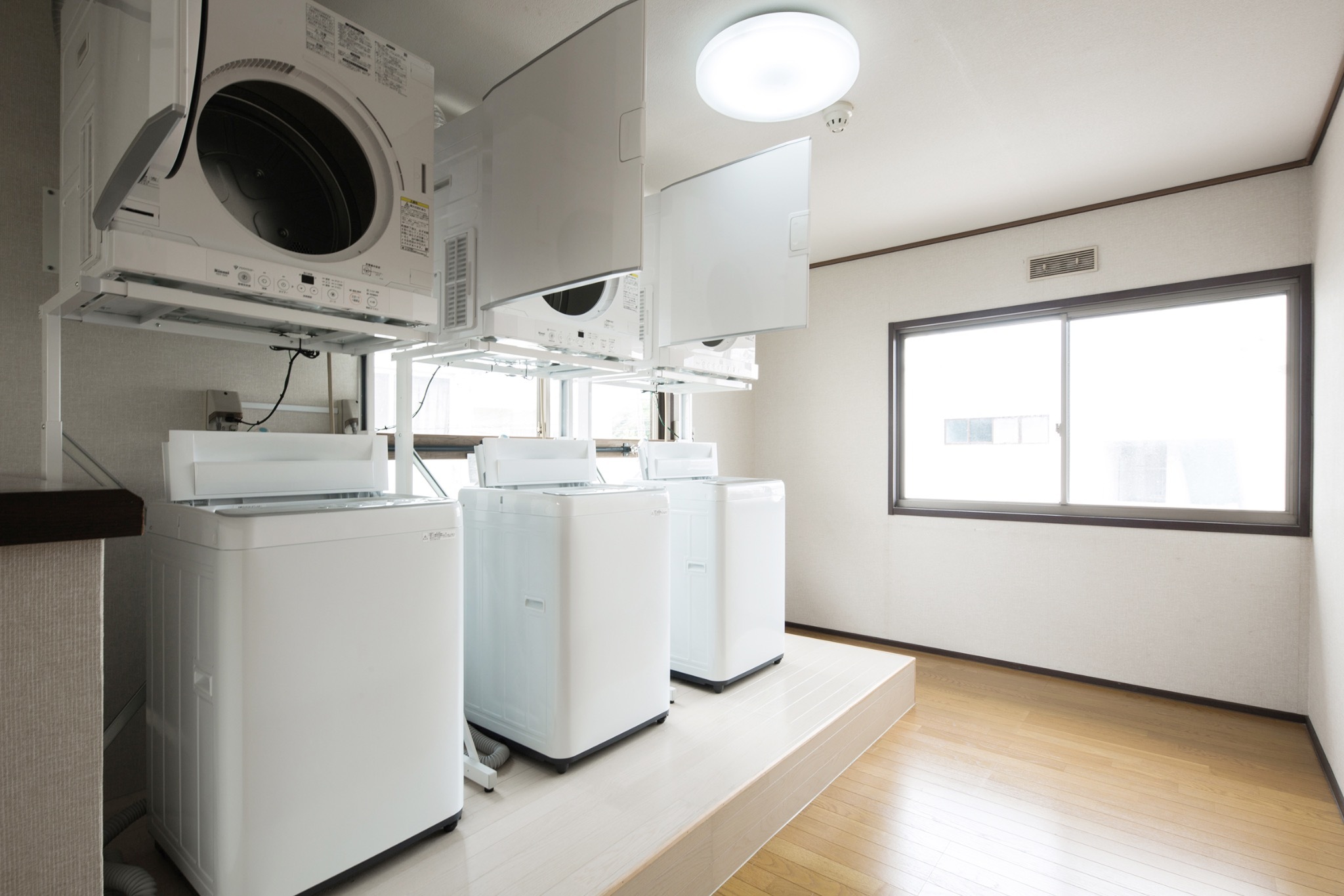 すべて無料です!