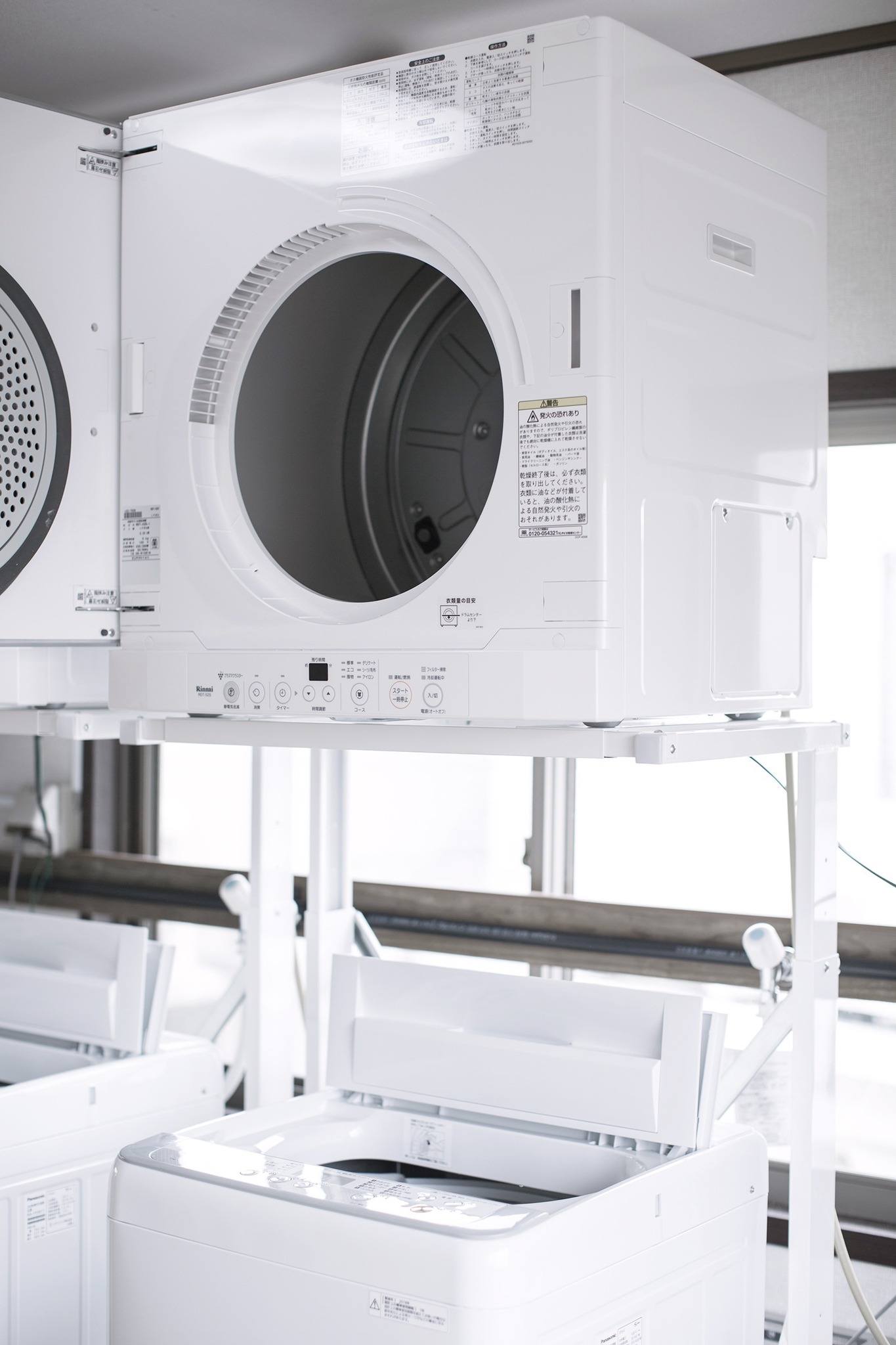 すべて無料です!