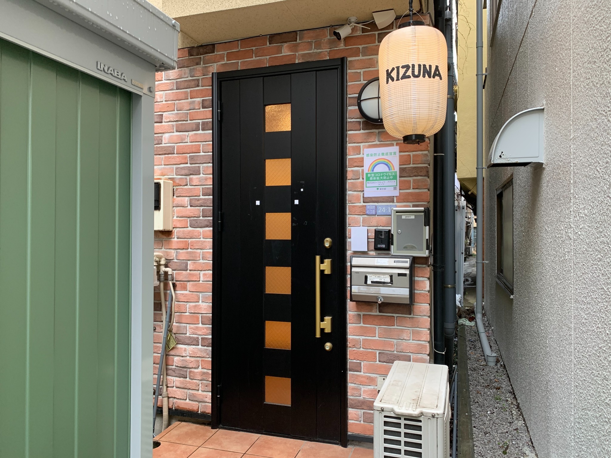 上野3分!秋葉原6分!成田も直通!駅徒歩2分の一軒家! ^のnull