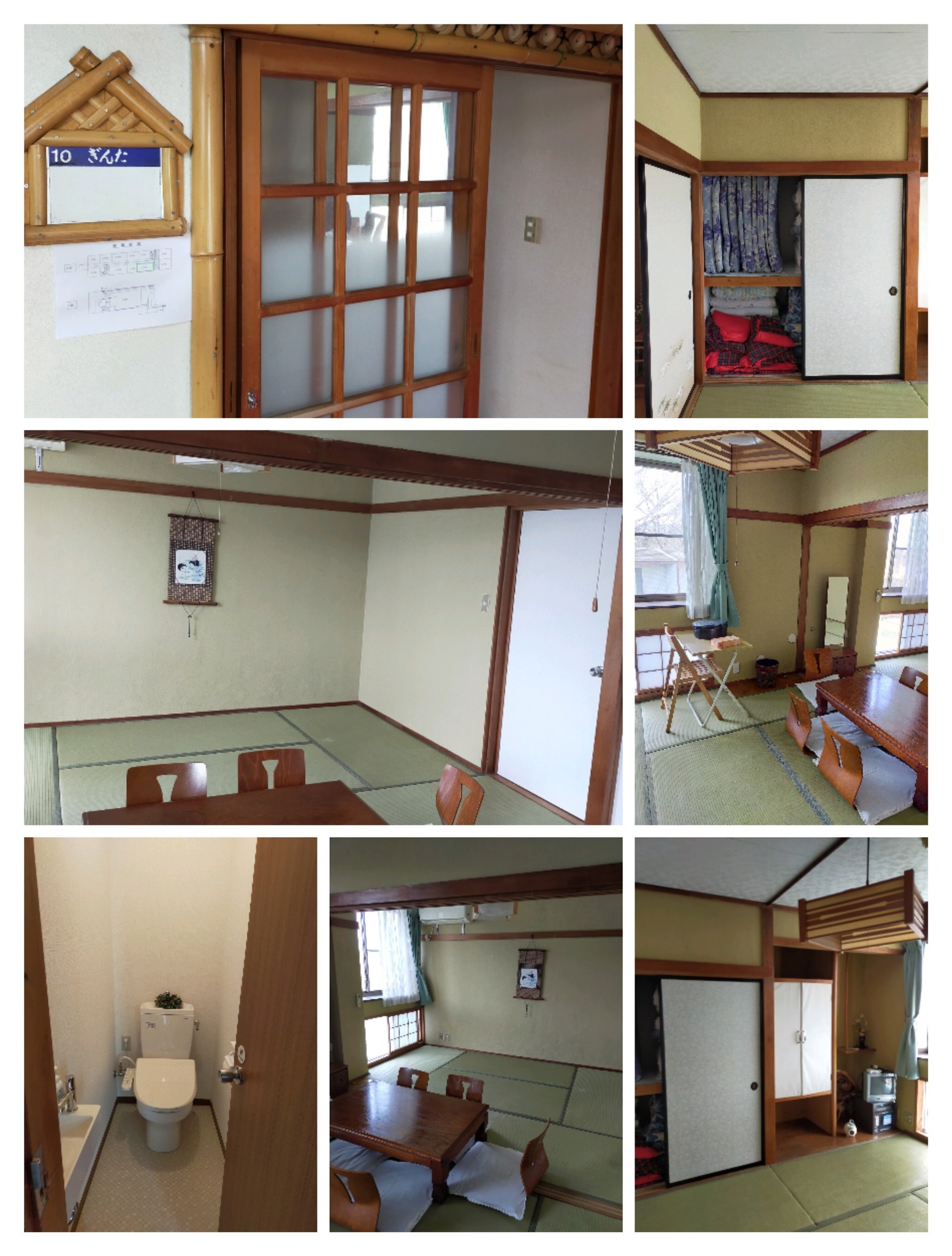すいじんhotel vacation stay提供 宿泊プラン一覧 楽天トラベル すいじんhotel vacation stay提供 宿泊プラン一覧 楽天トラベル