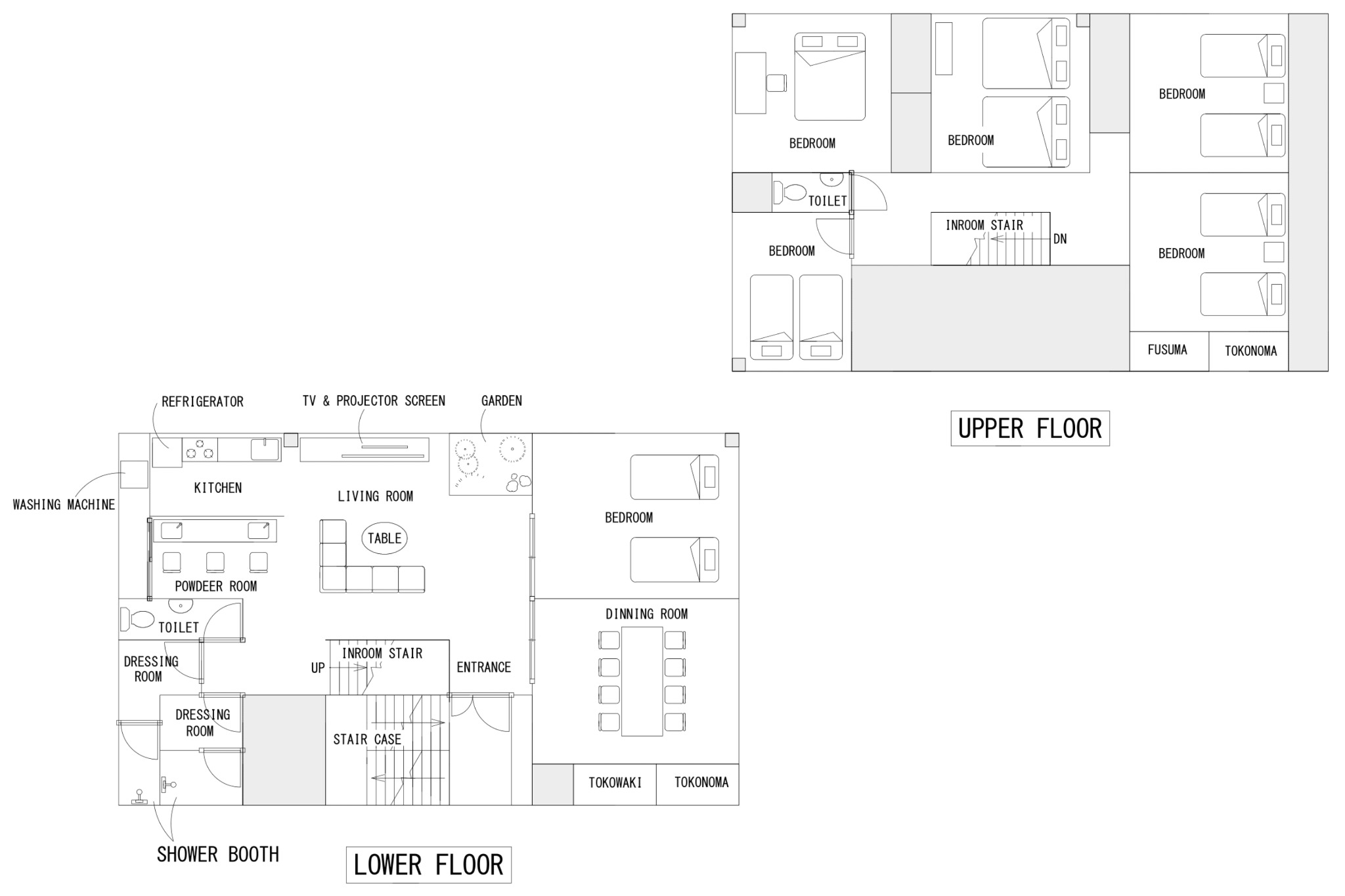 今昔荘 大阪 道頓堀   - 寄合 -