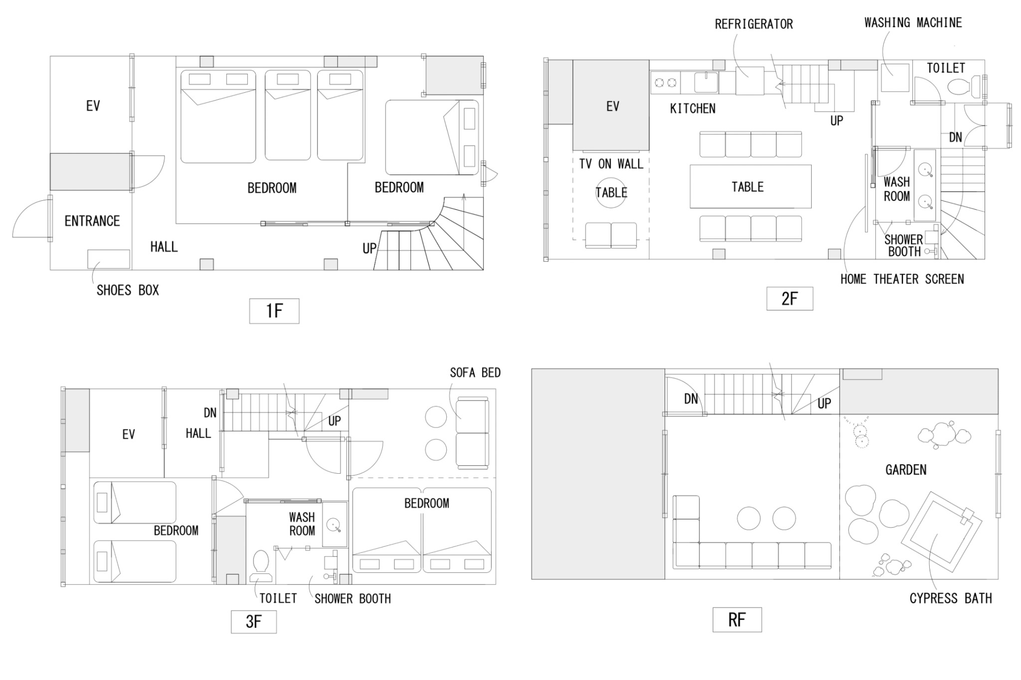 今昔荘 大阪 心斎橋 - 樽廻船 -