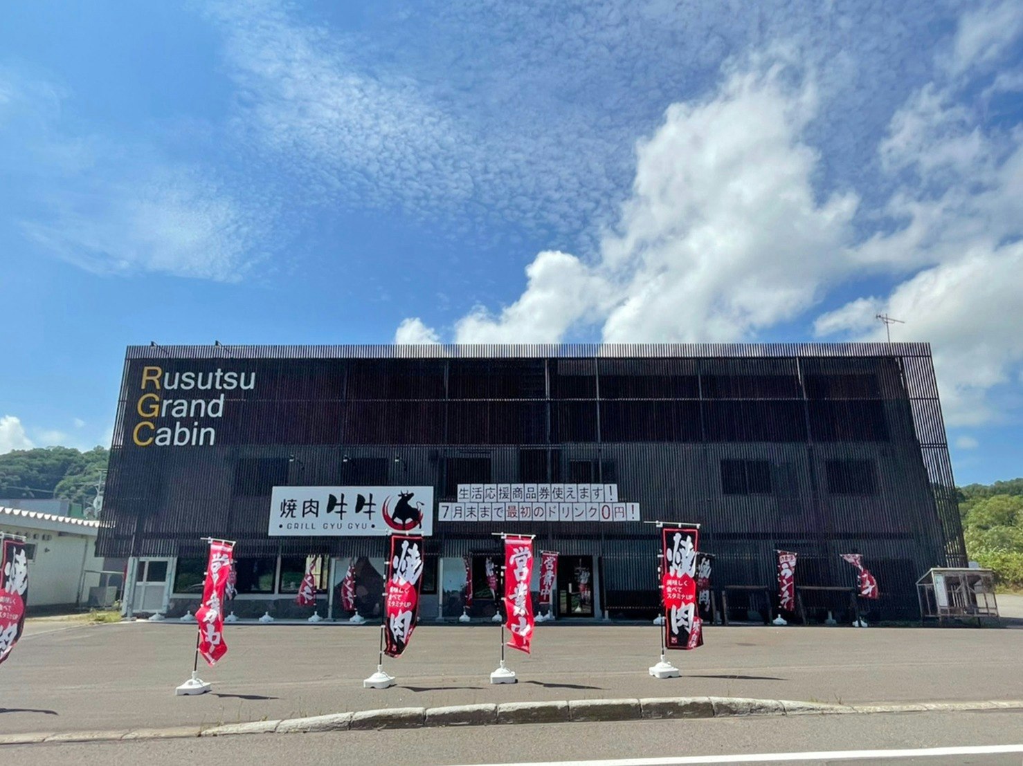 クイーンベッド1台 お洒落なデザイナーズルーム