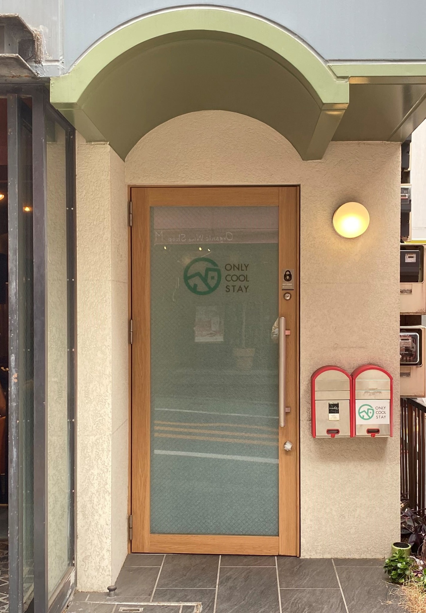 港区赤坂‐広々とした和風モダンデザインを作られたお部屋-2F
