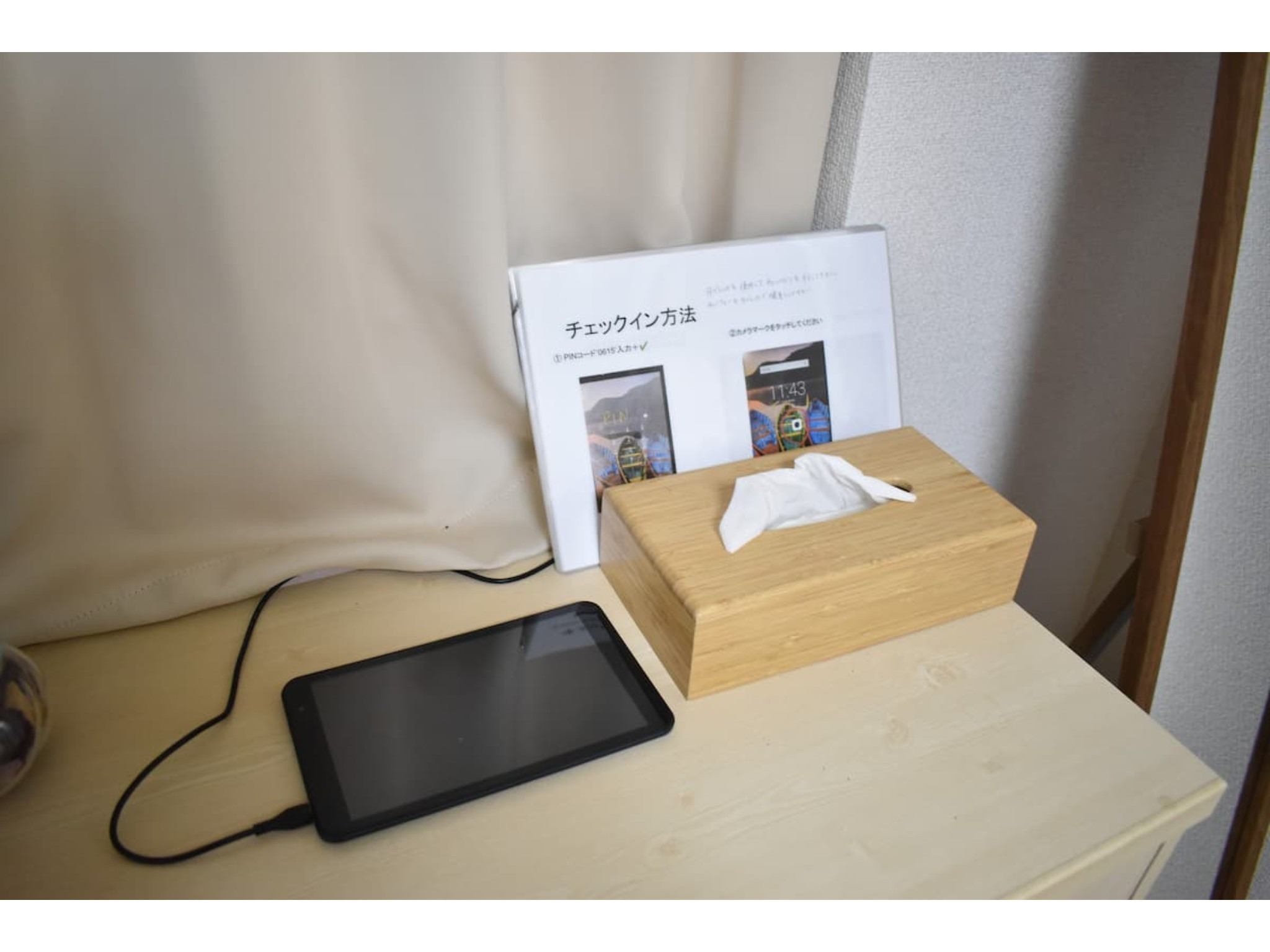 IREACO住吉/民泊のnull