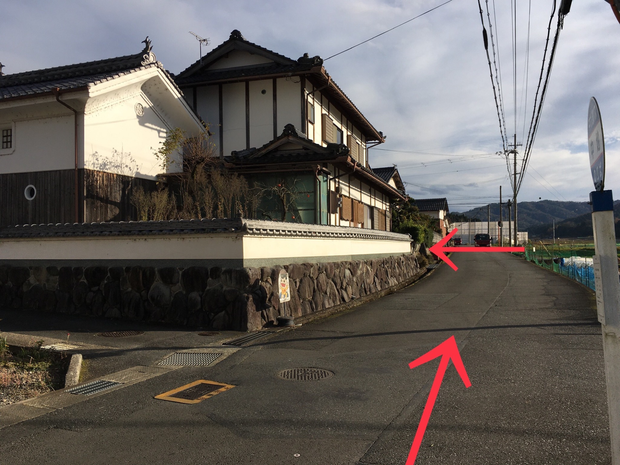 駐車スペース
