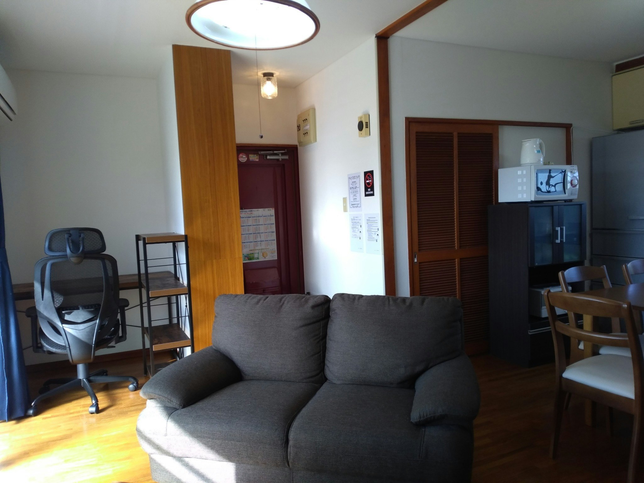 52m2和洋2LDK・定員6名・駐車無料・太田駅徒歩4分・防犯カメラ【A301】