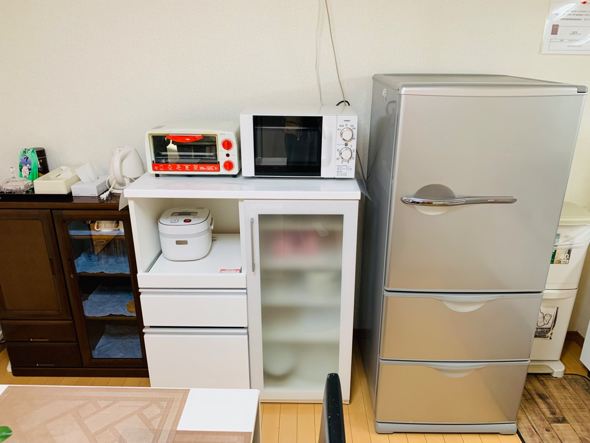 羽田空港へのアクセスが良い、住みやすいコンドミニアム202室