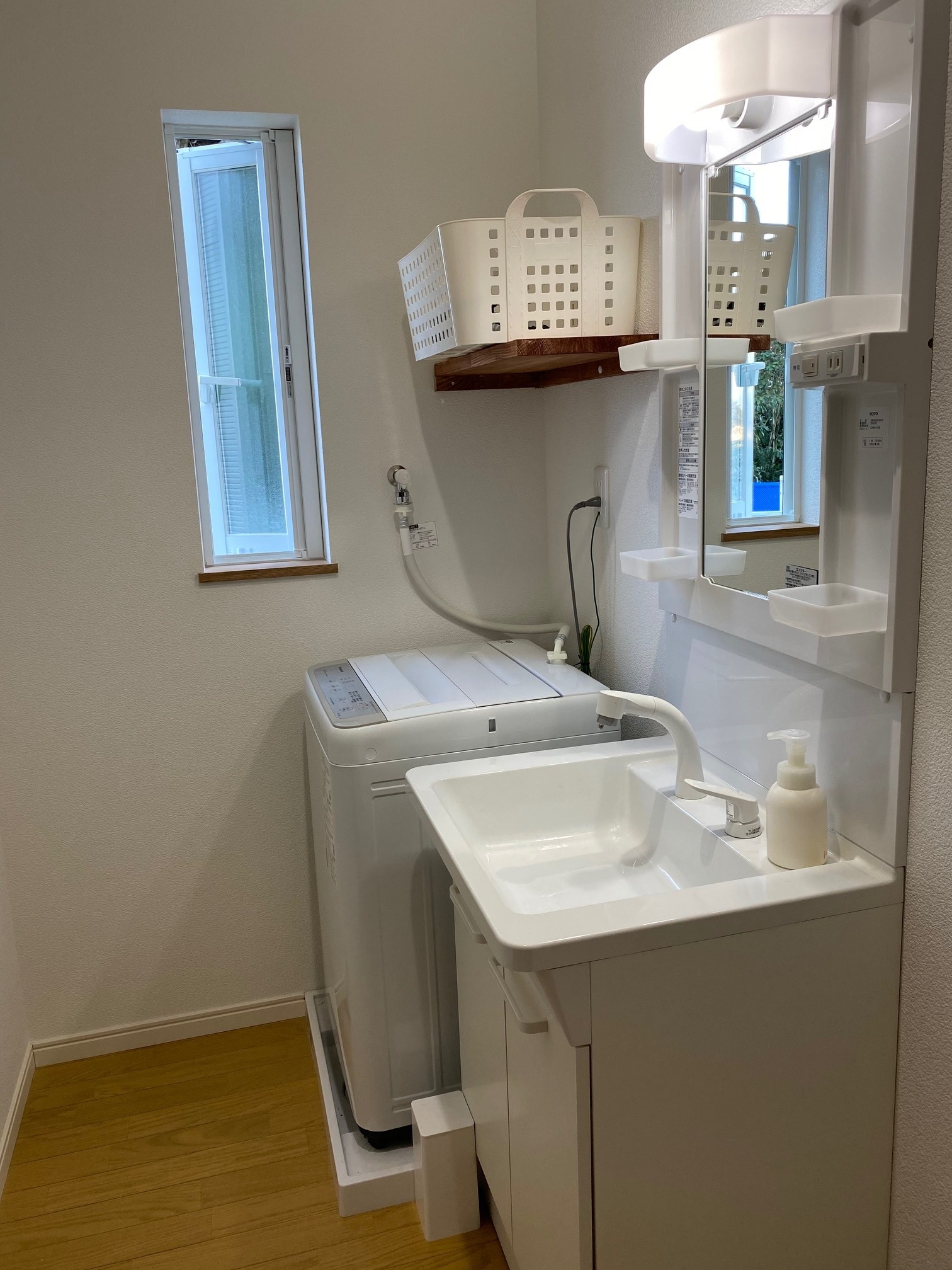 洗面所と洗濯機