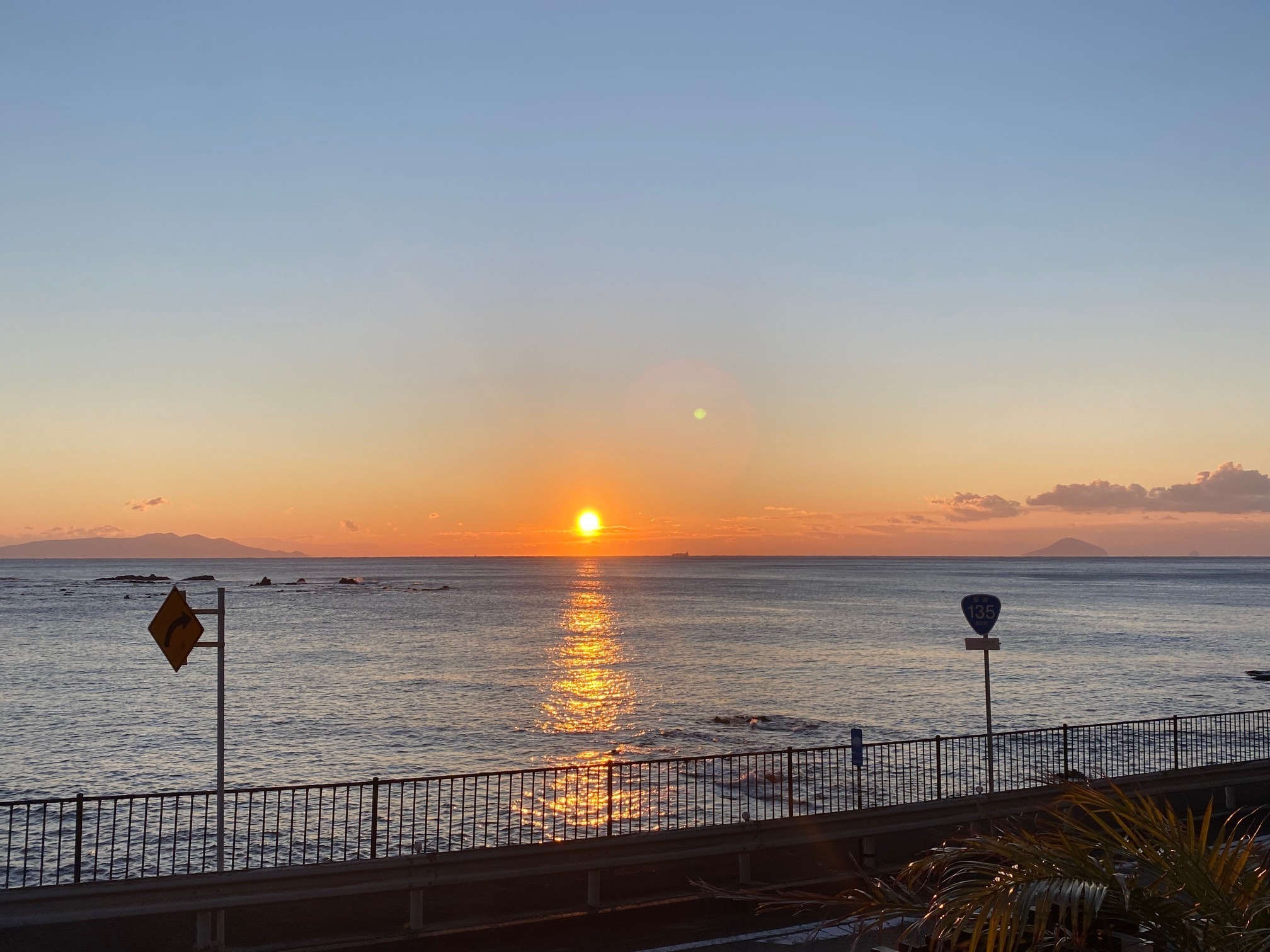 テラスからの朝日
