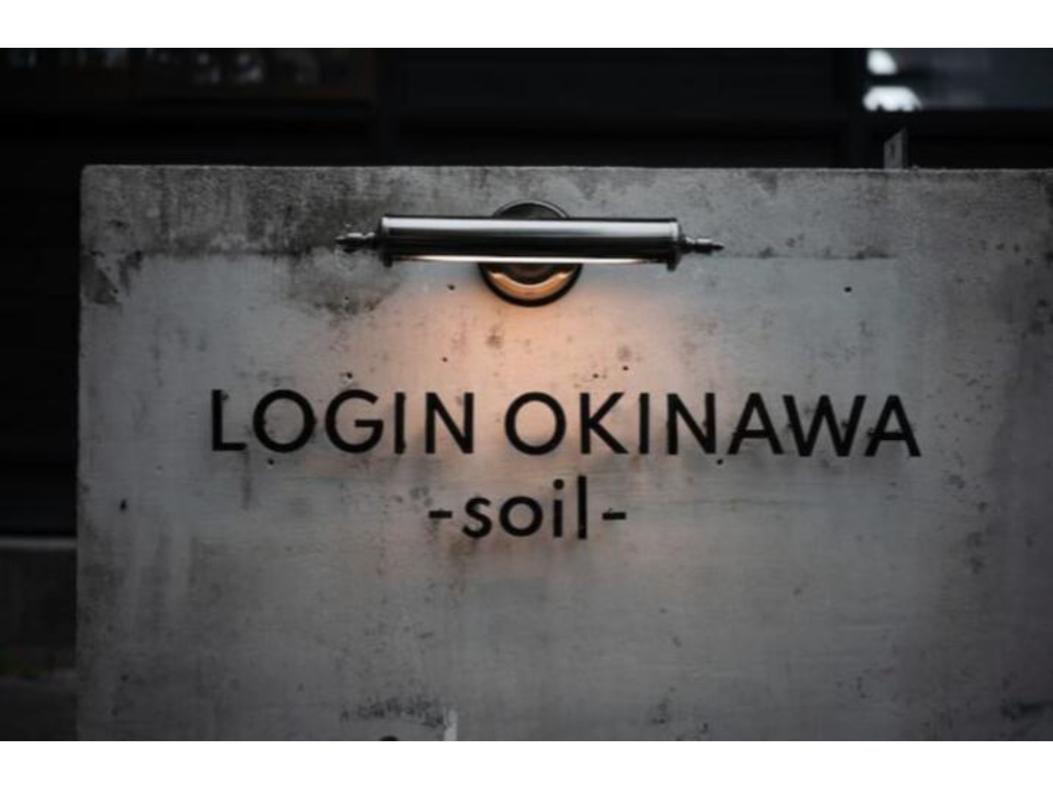 LOGIN OKINAWA -soil-