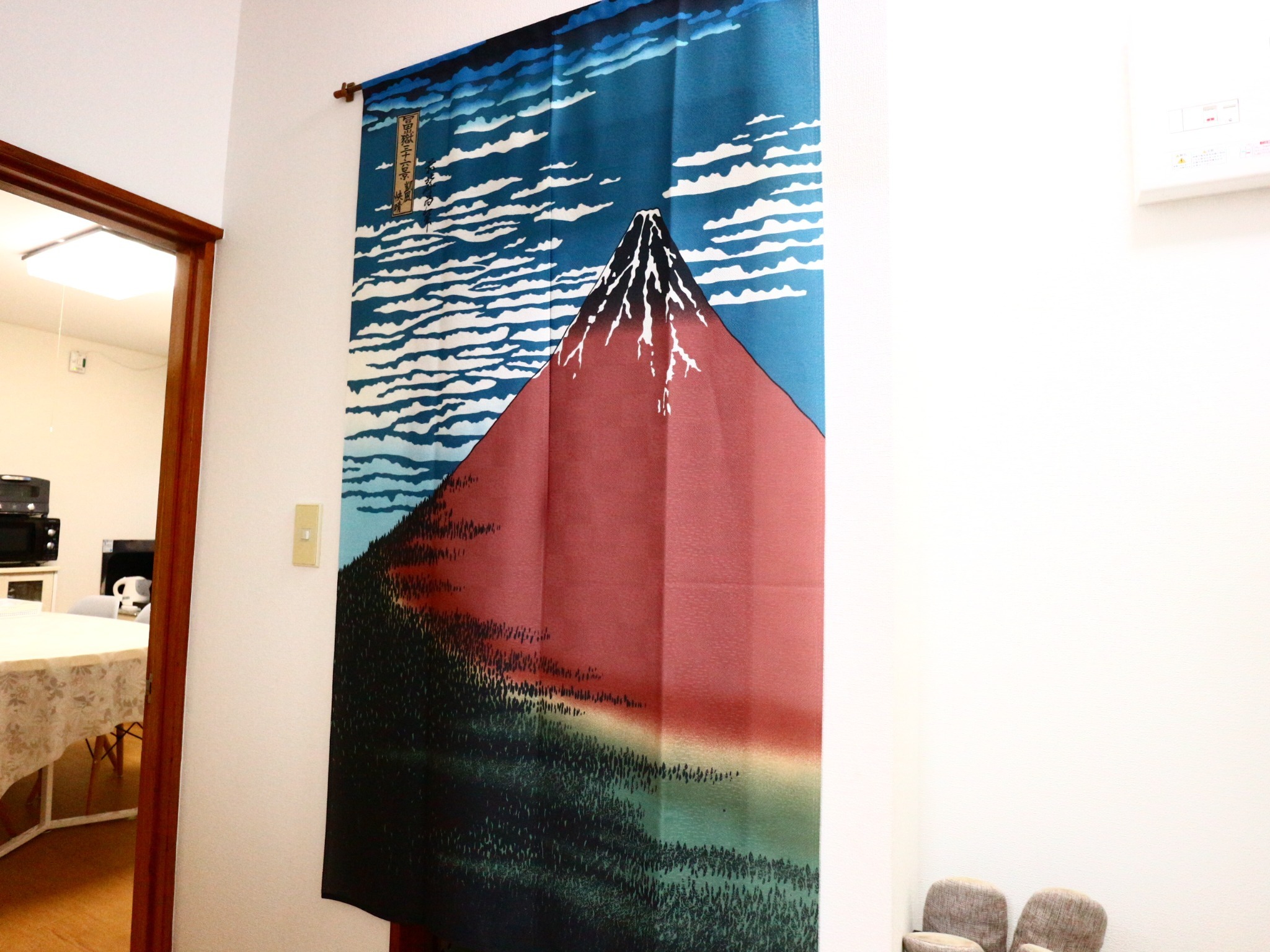 富士山・結アパートメント コンドミニアム のnull