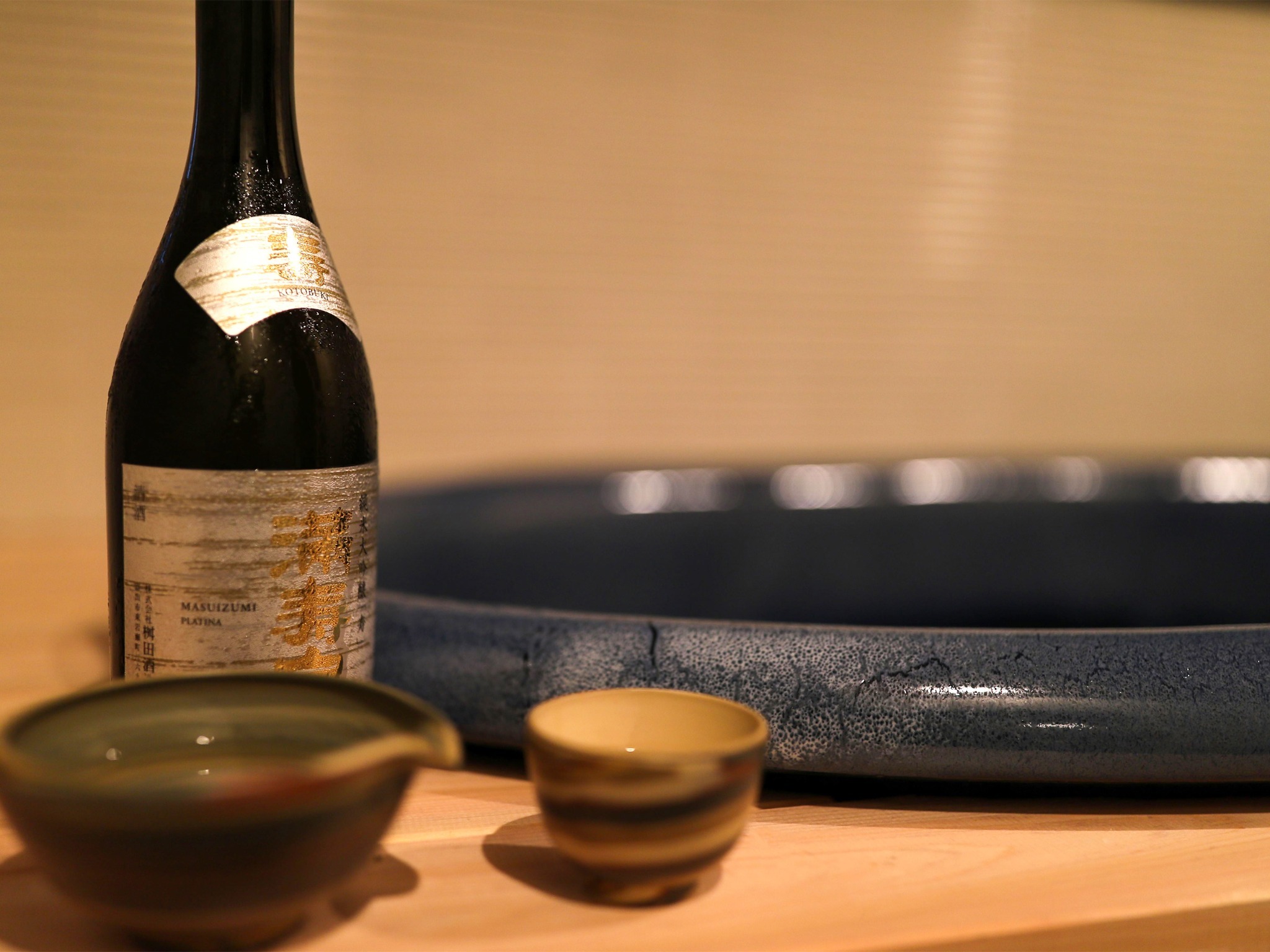 ・＜日本酒＞ウェルカムサービスとして富山の地酒日本酒1合をプレゼント!