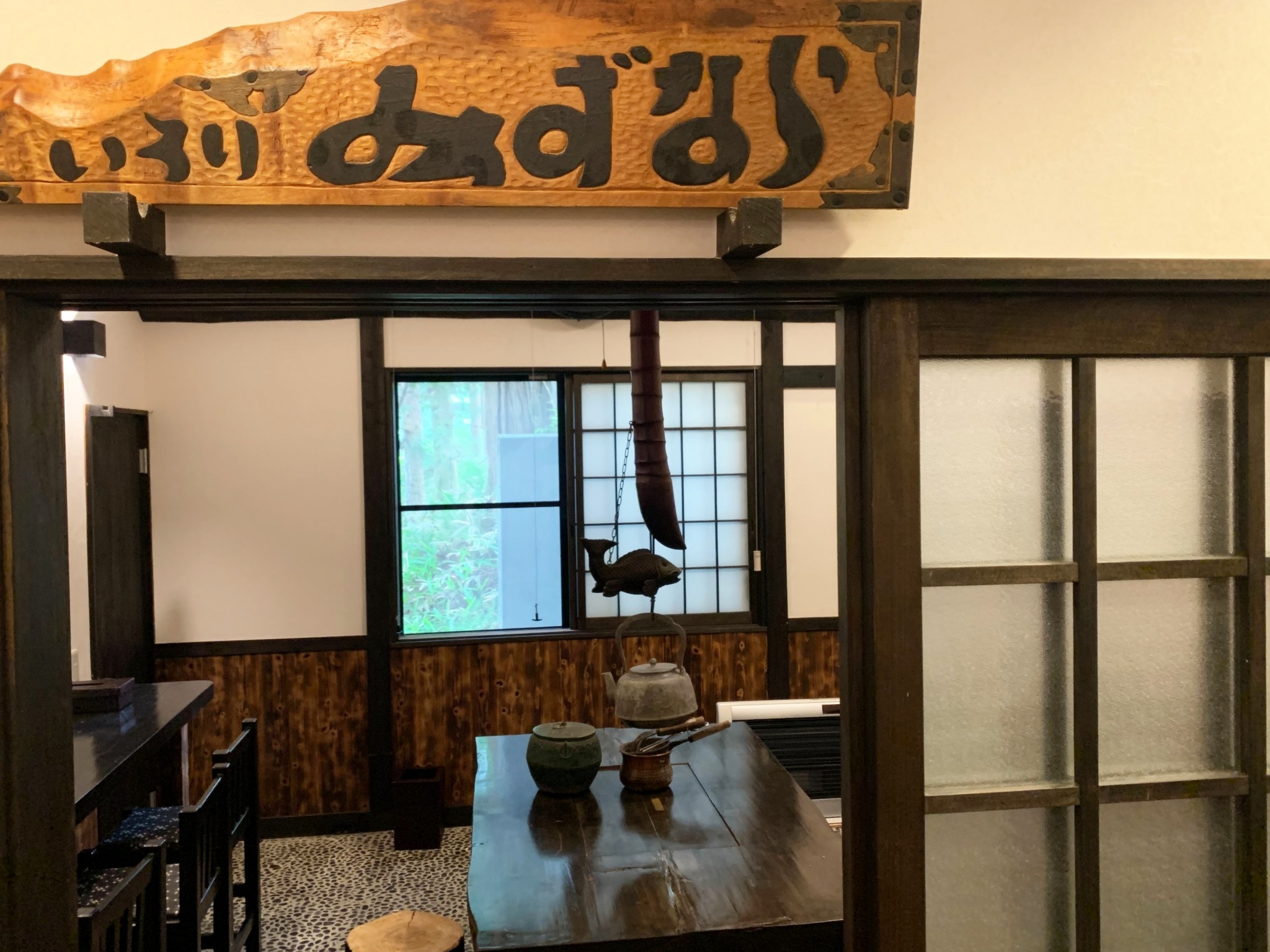 リビング・ダイニングルーム