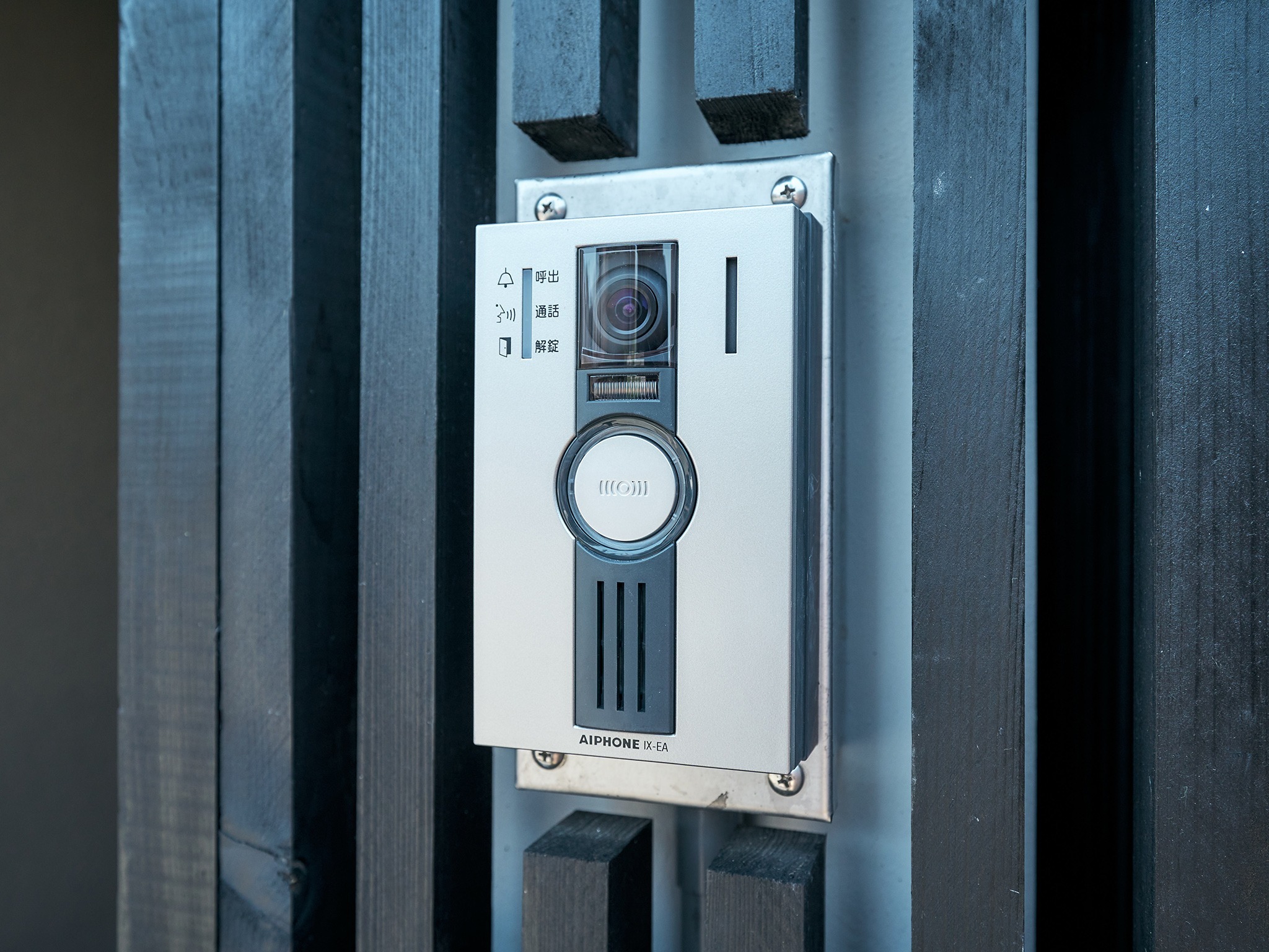 インターホン