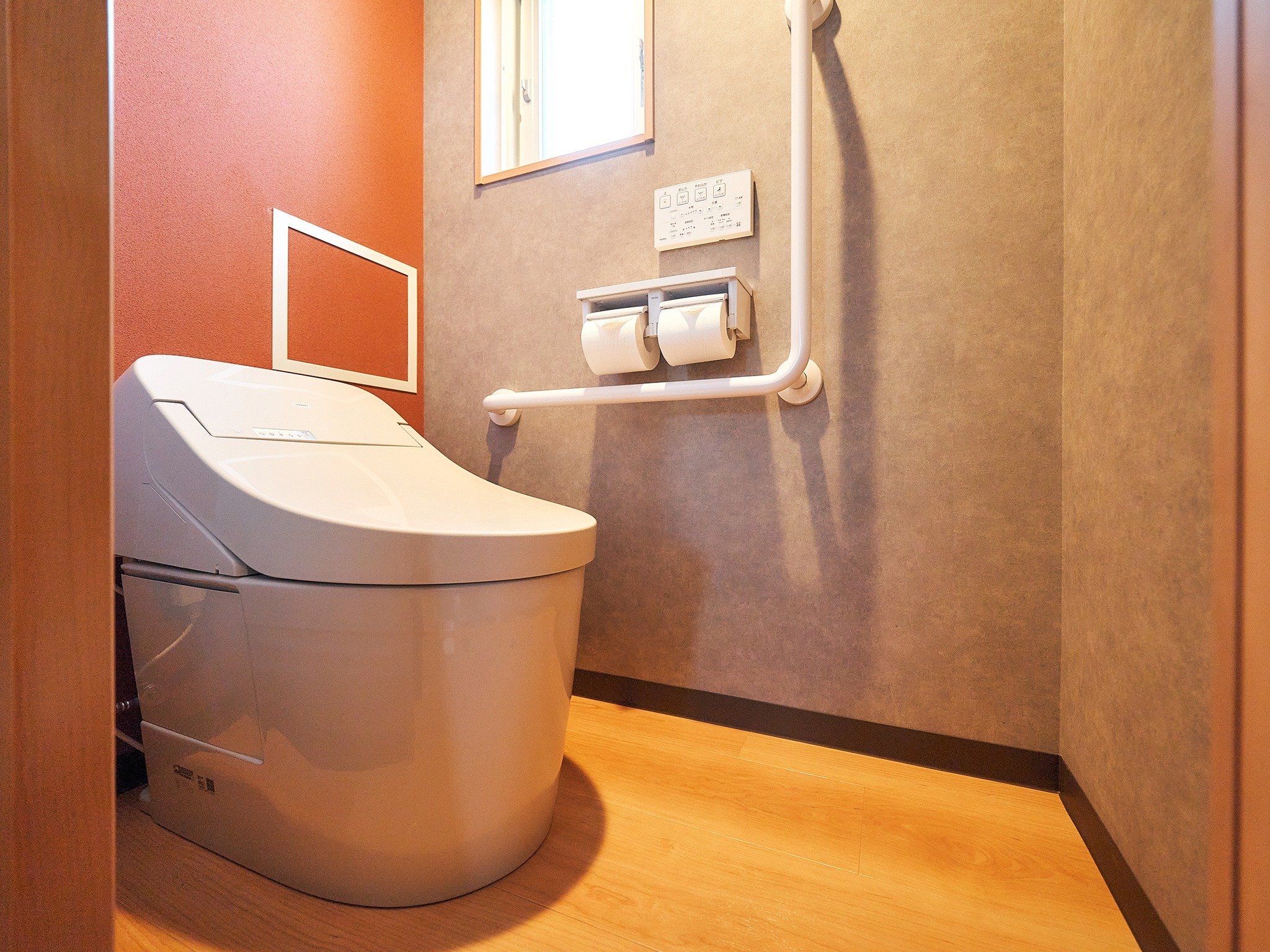 洗浄機能付きトイレ