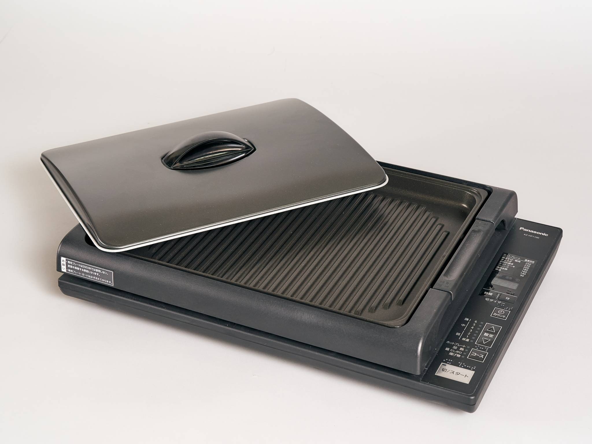 ホットプレート(BBQ・鍋用)