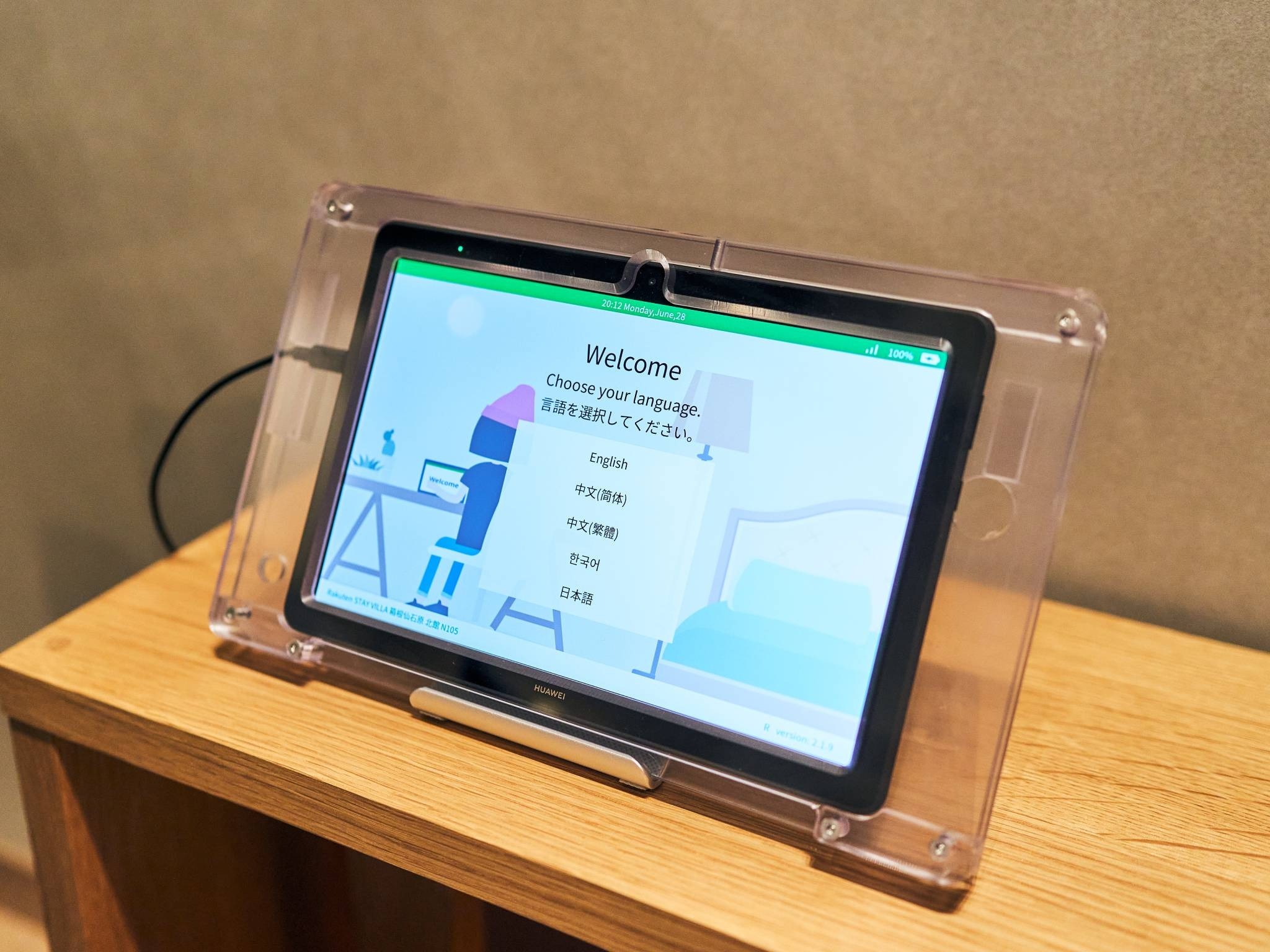 チェックインタブレット