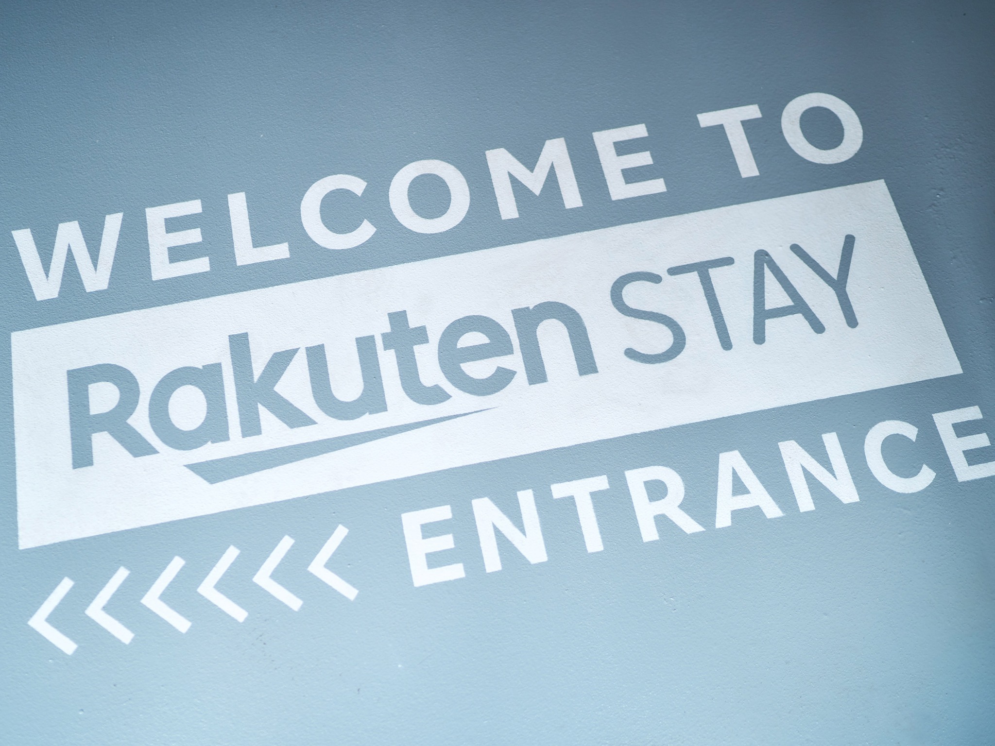 ようこそ、Rakuten STAYへ!