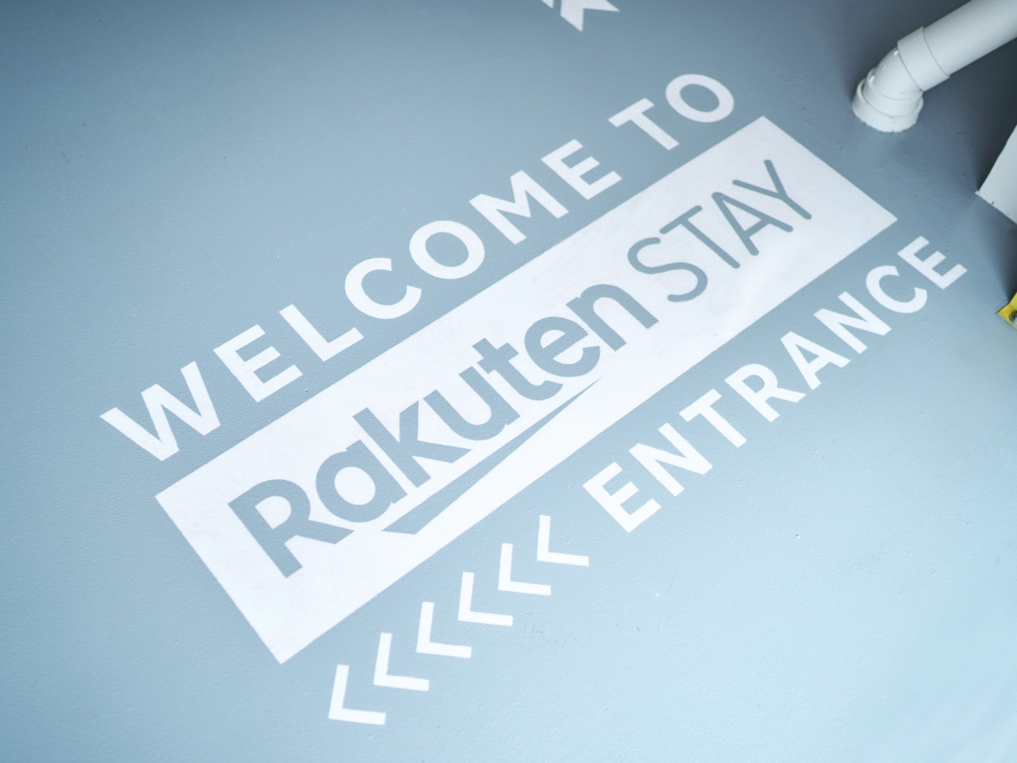 ようこそ、Rakuten STAYへ!