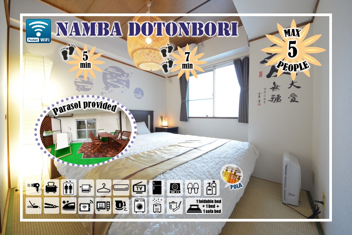 リバーサイド難波５０３号室／民泊【Ｖａｃａｔｉｏｎ　ＳＴＡＹ提供】 写真4
