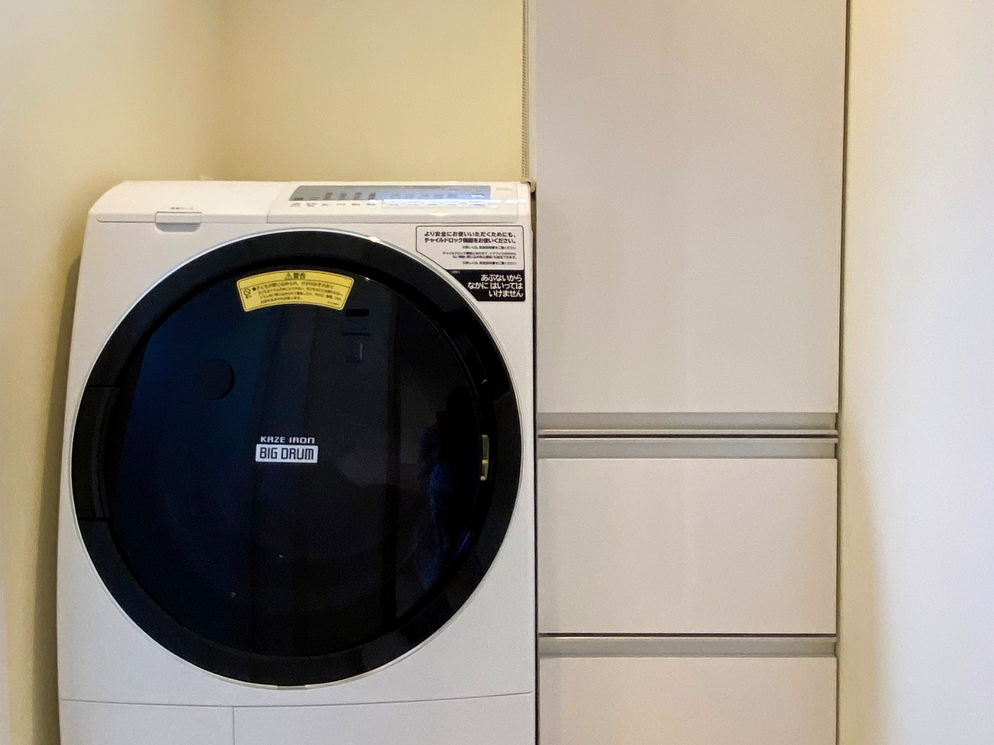 ・ドラム式洗濯乾燥機 EAST・WESTどちらにも完備しております