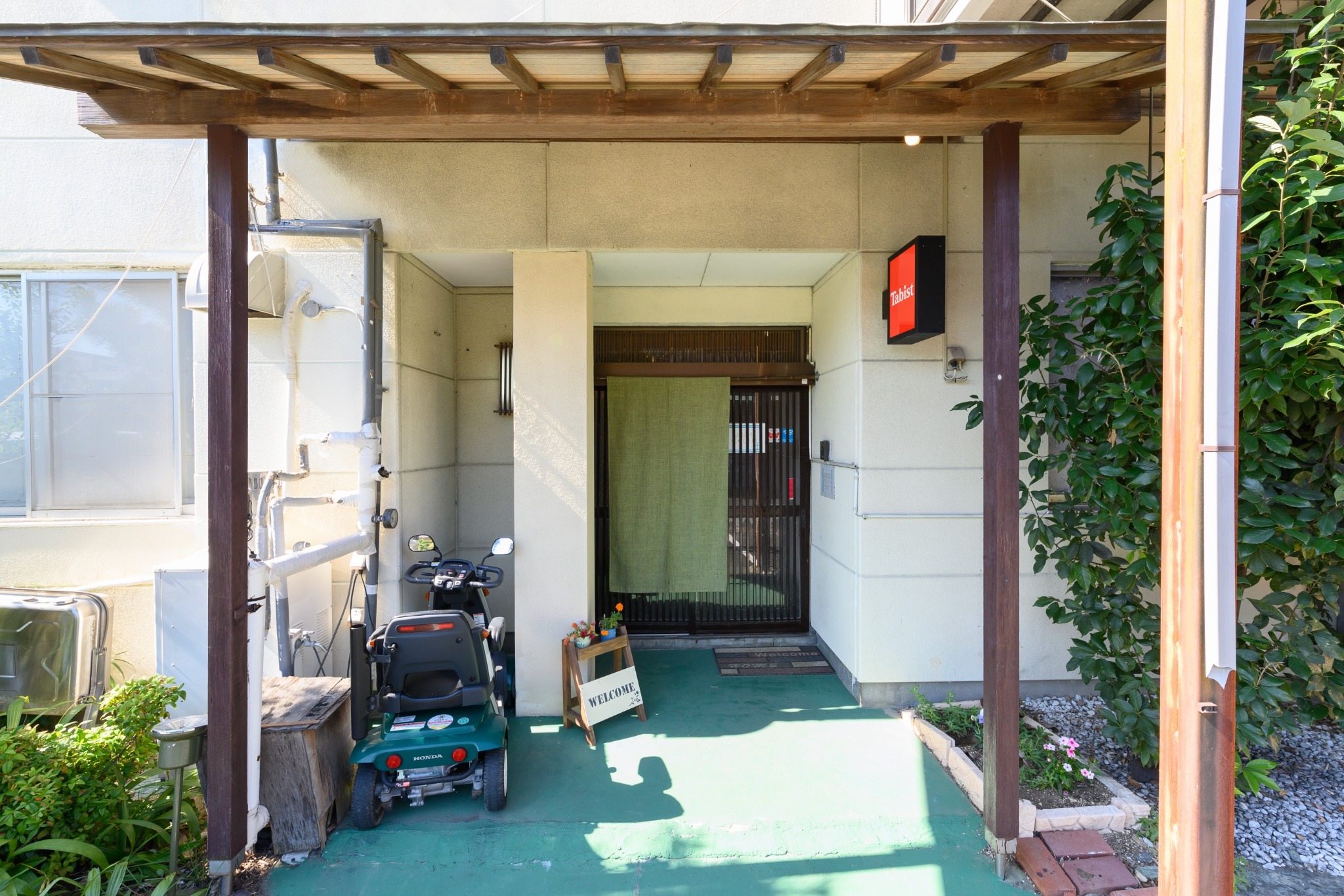  【禁煙】和室家族部屋(バス・トイレなし)【セルフチェックイン素泊まりプラン】コンビニ目の前♫