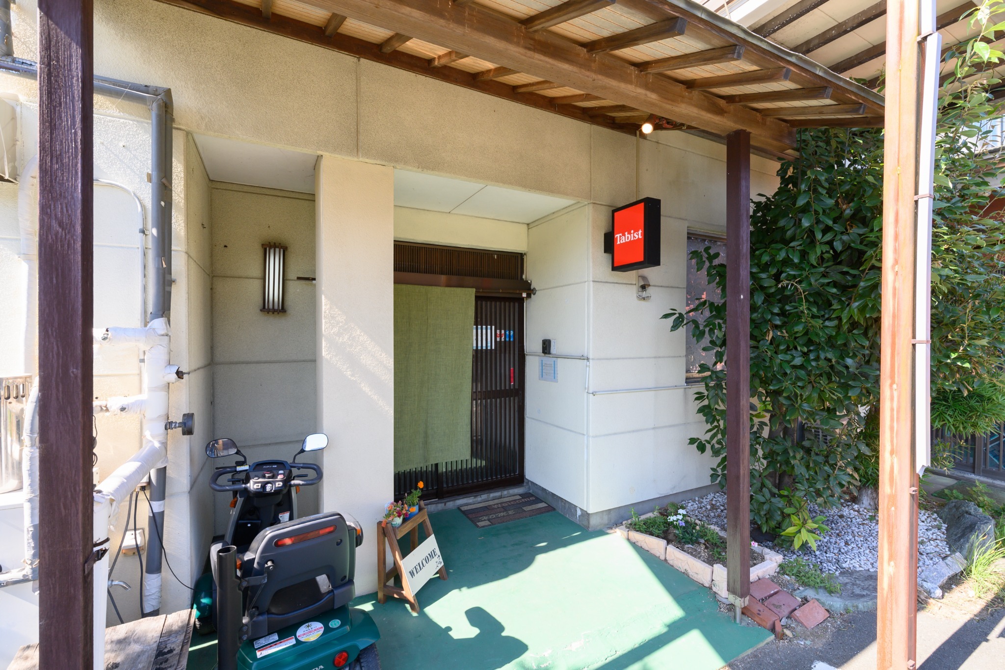  【禁煙】和室1~4名(バス・トイレ共有)【セルフチェックイン素泊まりプラン】コンビニ目の共有