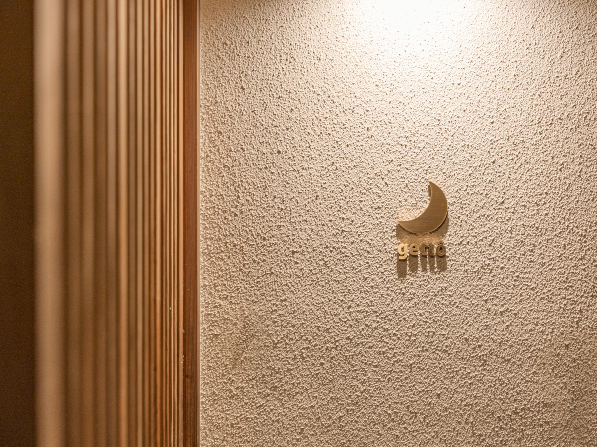 ・【玄関】プライベートリゾート月灯でようこそ。最大14名様でご宿泊頂ける一棟貸しのお宿です