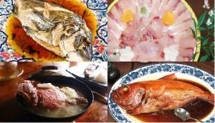 日本にこんな場所が?伝統島料理がついて田舎暮らしを体験!