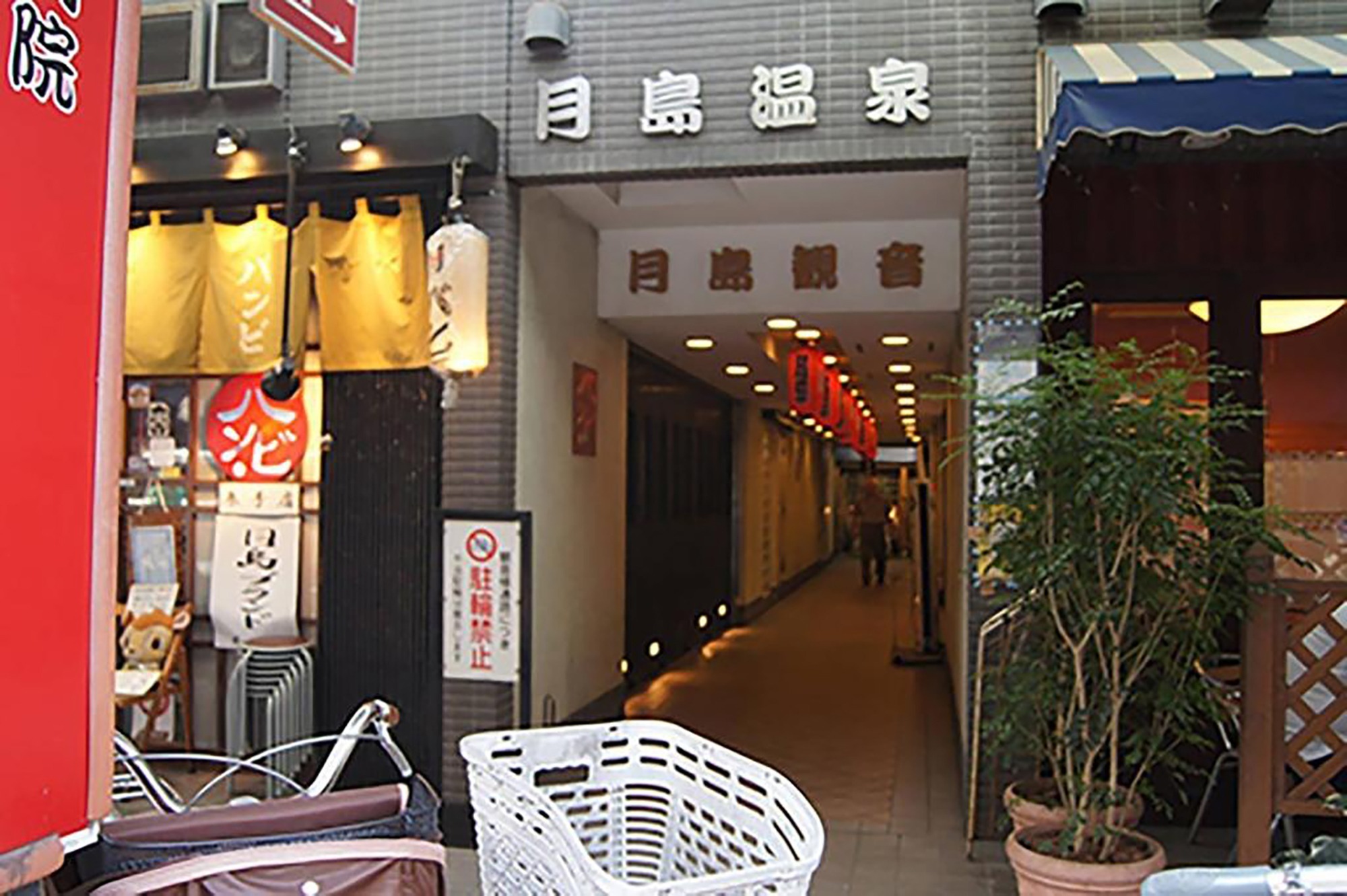 スペースエアービル5F/民泊のnull