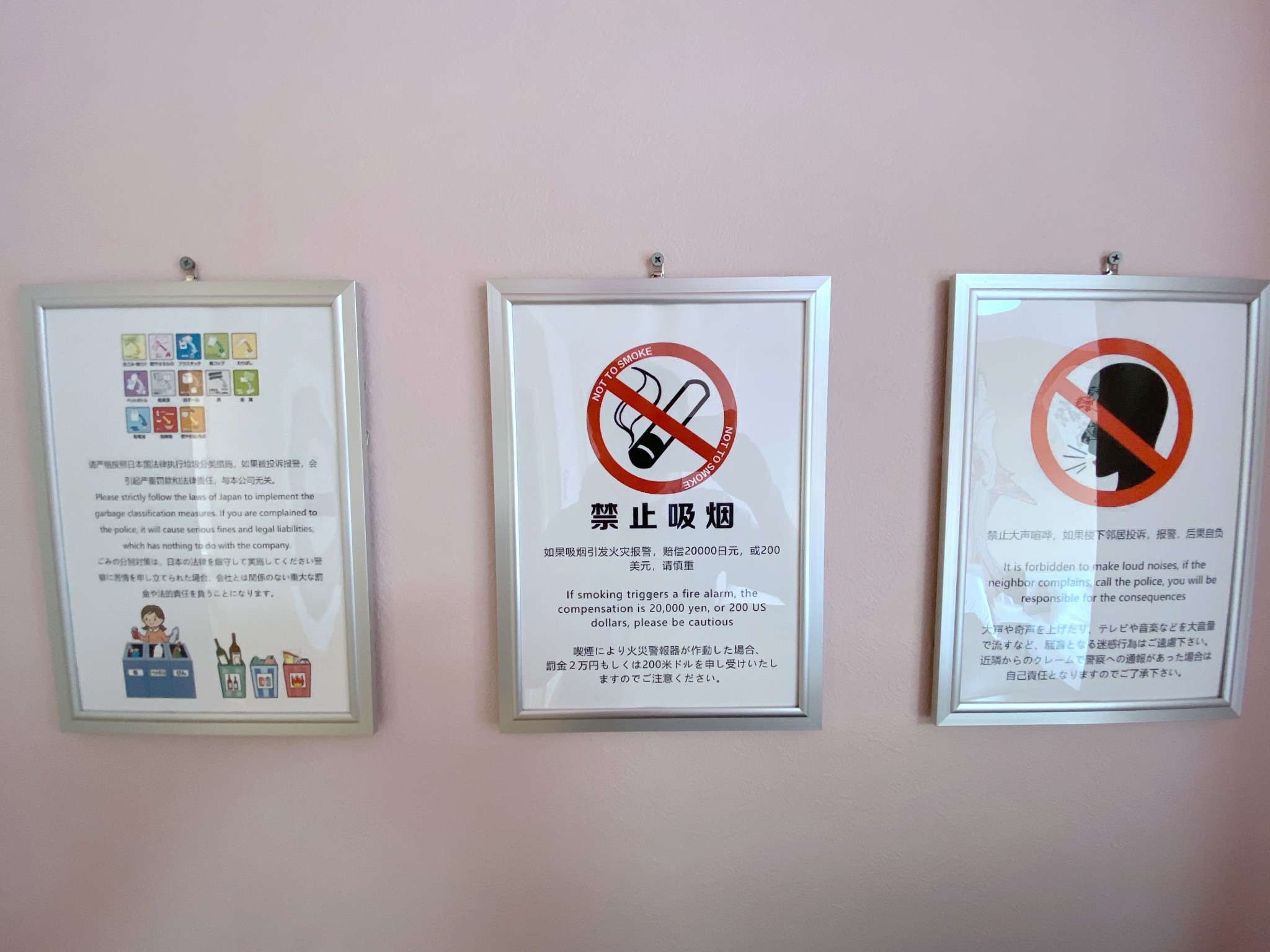 武蔵ホテル vacation stay提供 宿泊プラン一覧 楽天トラベル 武蔵ホテル vacation stay提供 宿泊プラン一覧 楽天トラベル