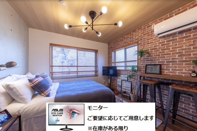 ＶＩＬＬＥＴＴＩＮＡ浅草／民泊【Ｖａｃａｔｉｏｎ　ＳＴＡＹ提供】 写真4
